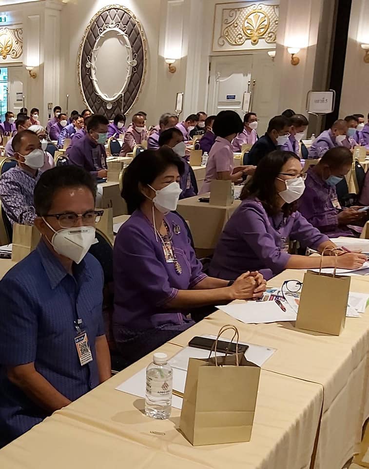 ?พช.ราชบุรี เข้าร่วมประชุมผู้บริหารกรมการพัฒนาชุมชน