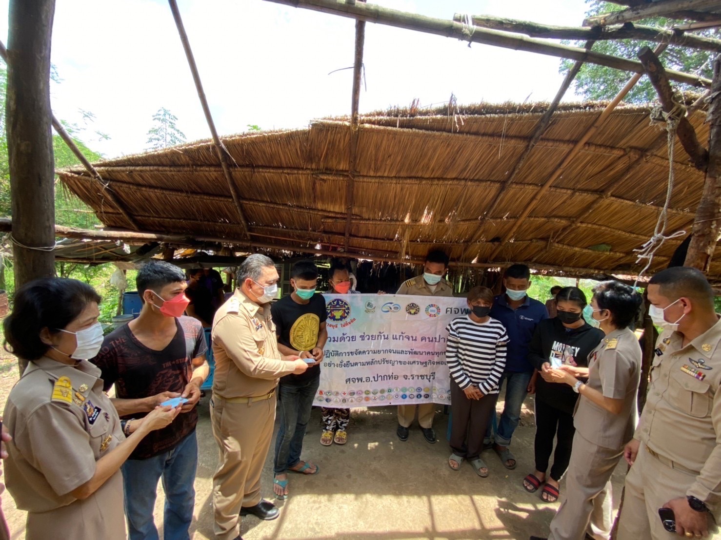 ??Paktho News Station??