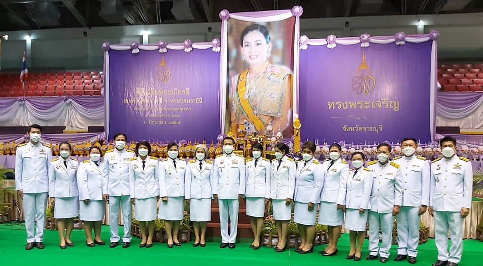 ? พช.ราชบุรี ร่วมกิจกรรมเฉลิมพระเกียรติสมเด็จพระนางเจ้าฯ พระบรมราชินี เนื่องในโอกาสวันเฉลิมพระชนมพรรษา 3 มิถุนายน 2565