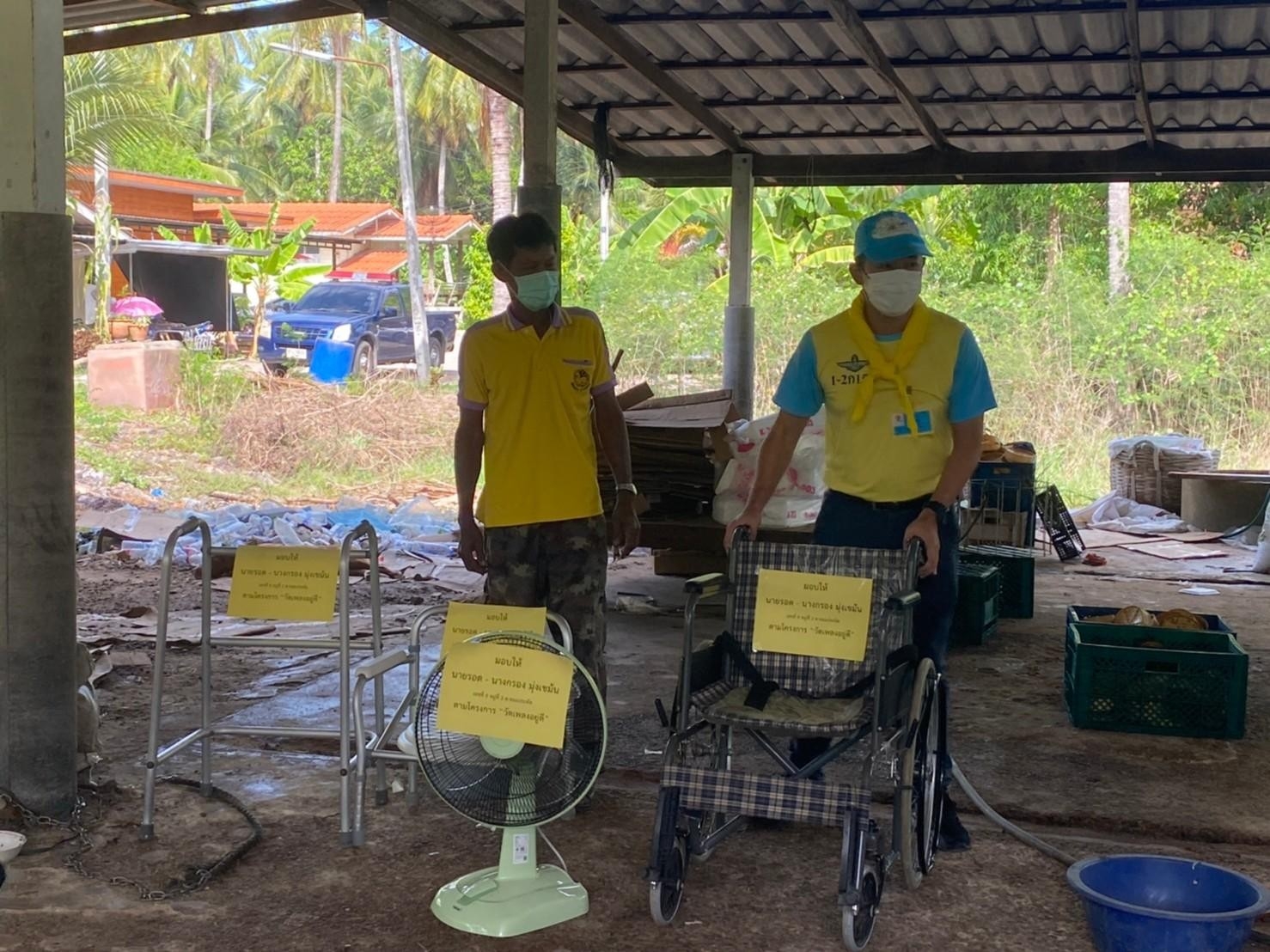 ?ข่าวประชาสัมพันธ์สำนักงานพัฒนาชุมชนอำเภอวัดเพลง จังหวัดราชบุรี