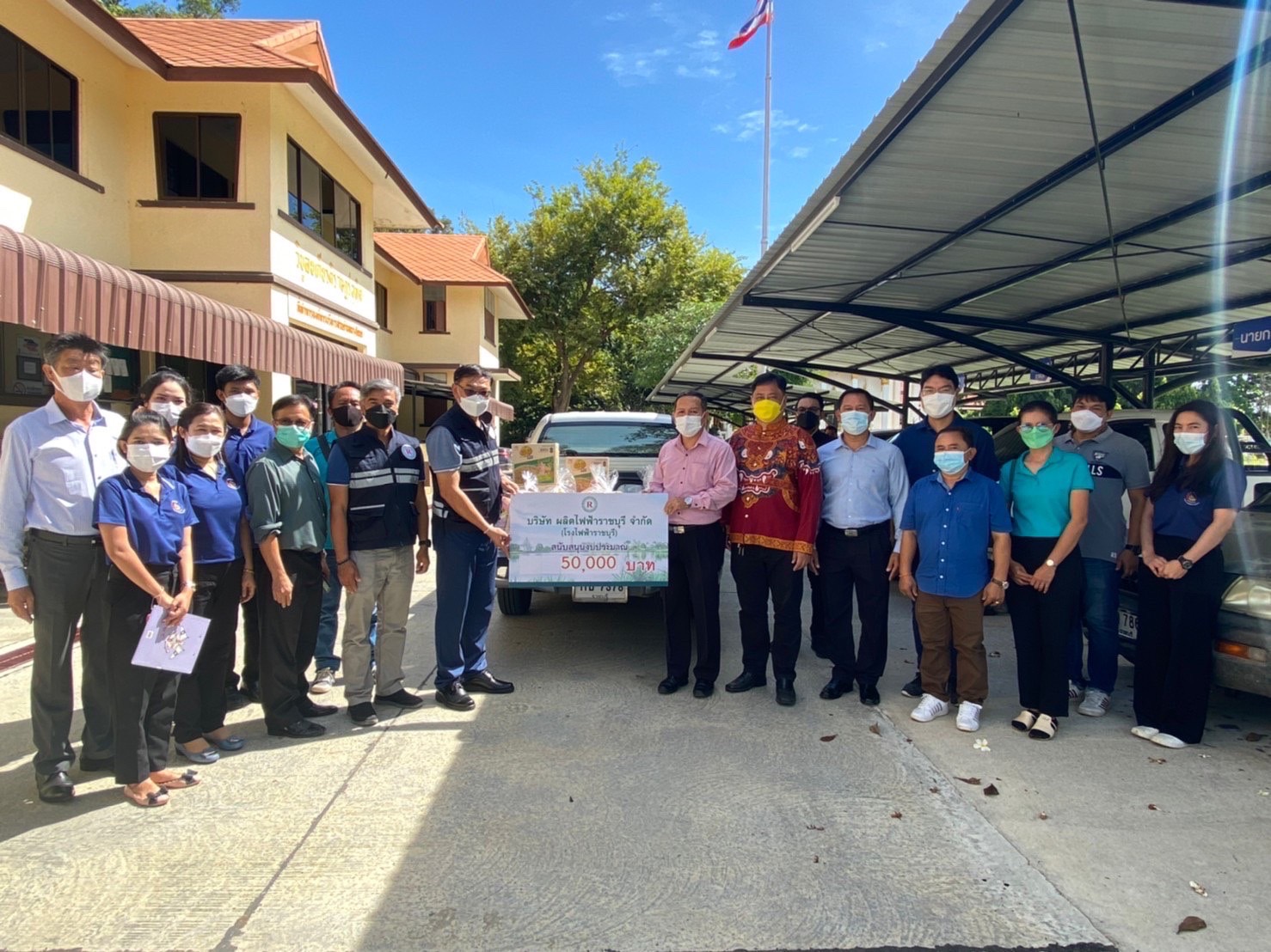 ??ข่าวประชาสัมพันธ์อำเภอโพธาราม จังหวัดราชบุรี ??