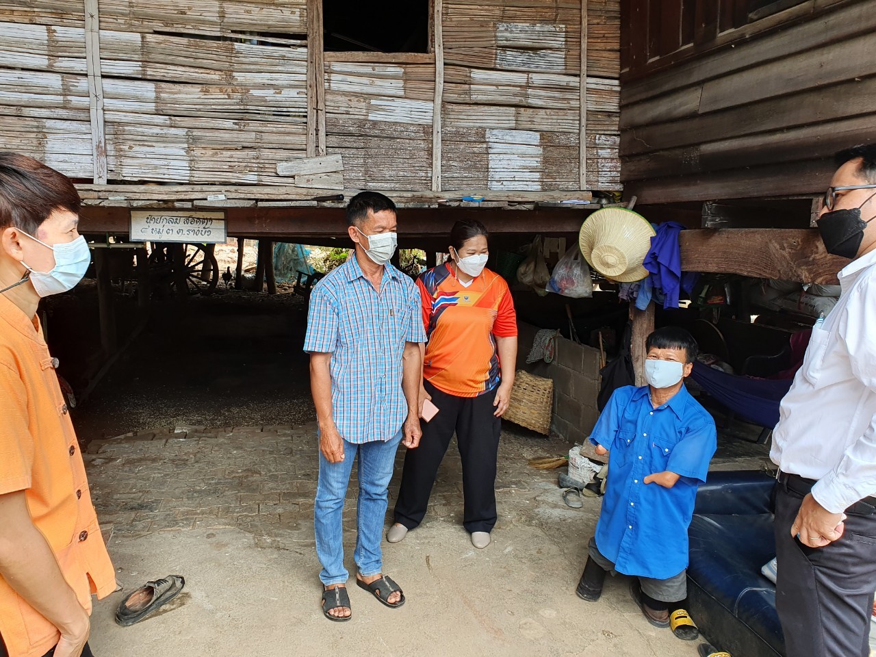 ? สำนักงานพัฒนาชุมชนอำเภอจอมบึง