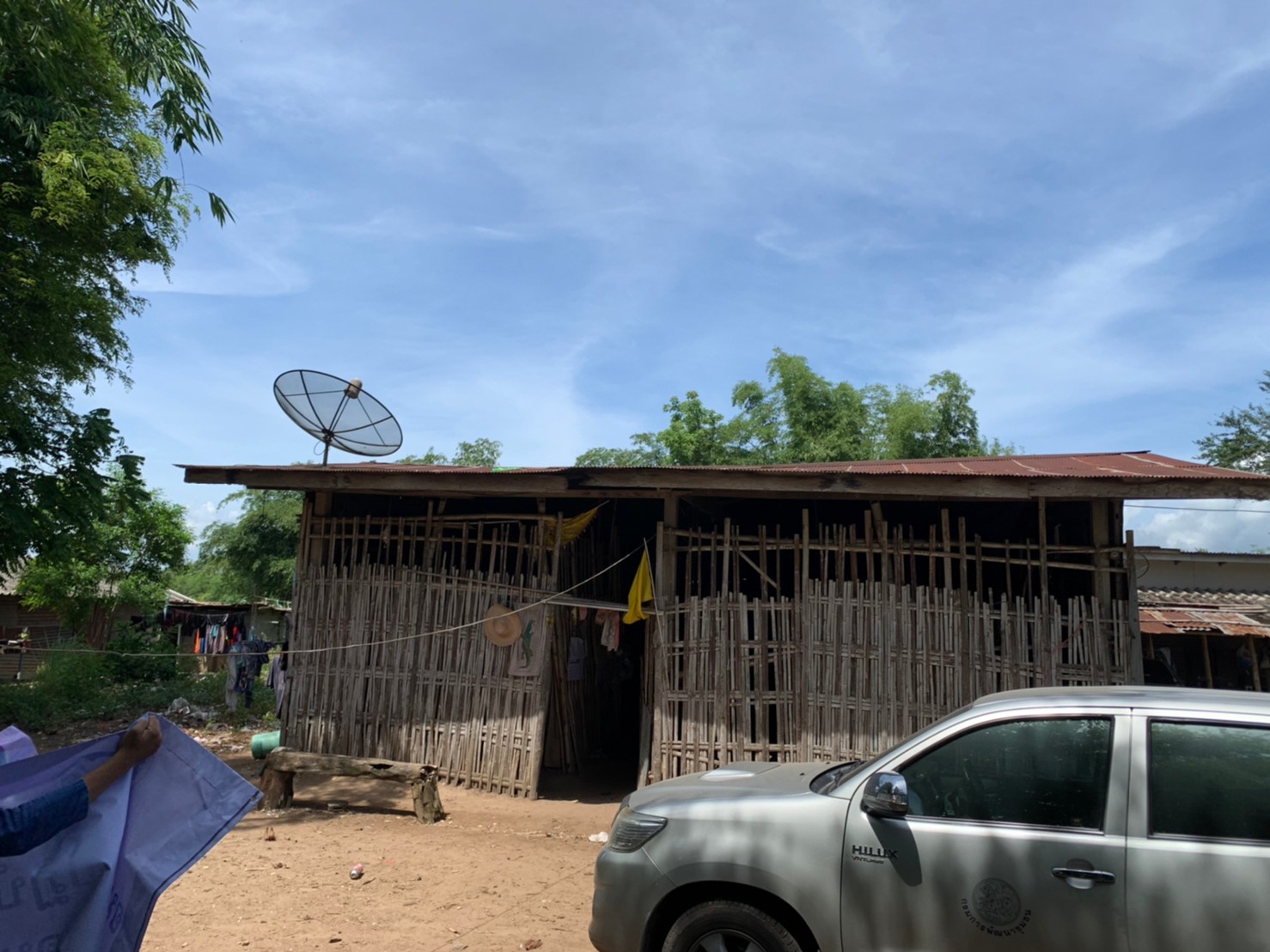 ? ข่าวประชาสัมพันธ์ ? สำนักงานพัฒนาชุมชนอำเภอจอมบึง