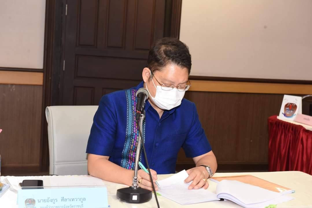 ?   พช.ราชบุรี ร่วมการประชุมคณะกรรมการฝ่ายอำนวยการโครงการ TO BE NUMBER ONE ระดับจังหวัด ครั้งที่ 2/2565