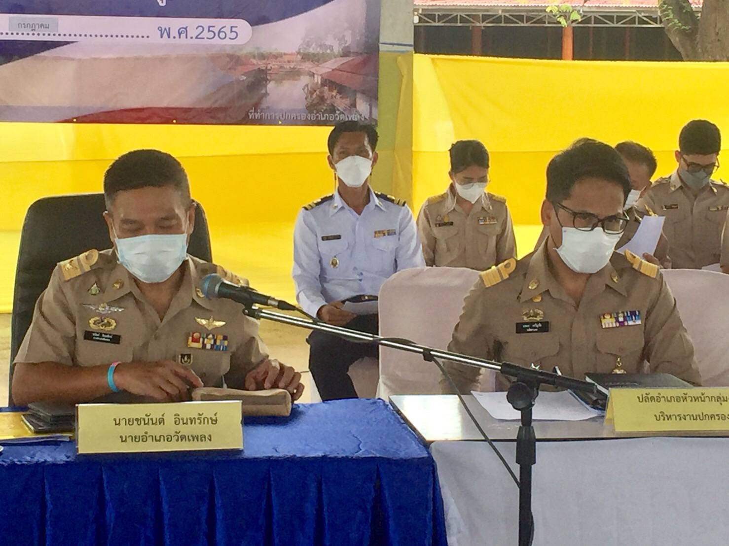 ? ข่าวประชาสัมพันธ์สำนักงานพัฒนาชุมชนอำเภอวัดเพลง จังหวัดราชบุรี