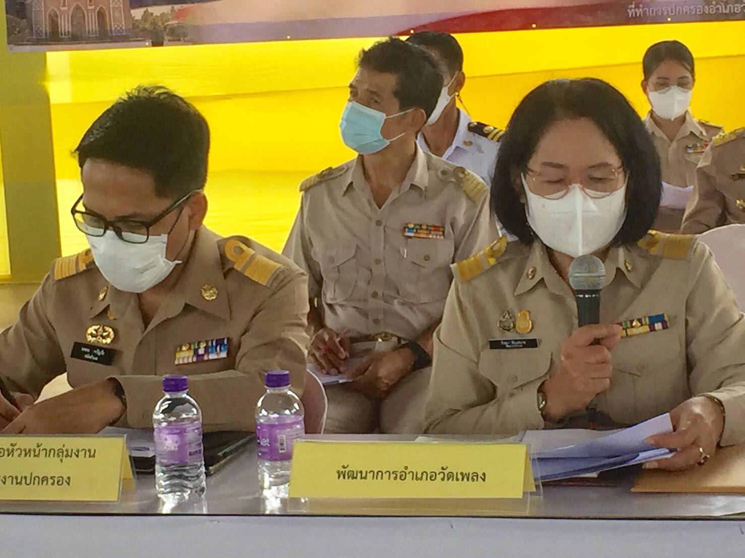 ? ข่าวประชาสัมพันธ์สำนักงานพัฒนาชุมชนอำเภอวัดเพลง จังหวัดราชบุรี