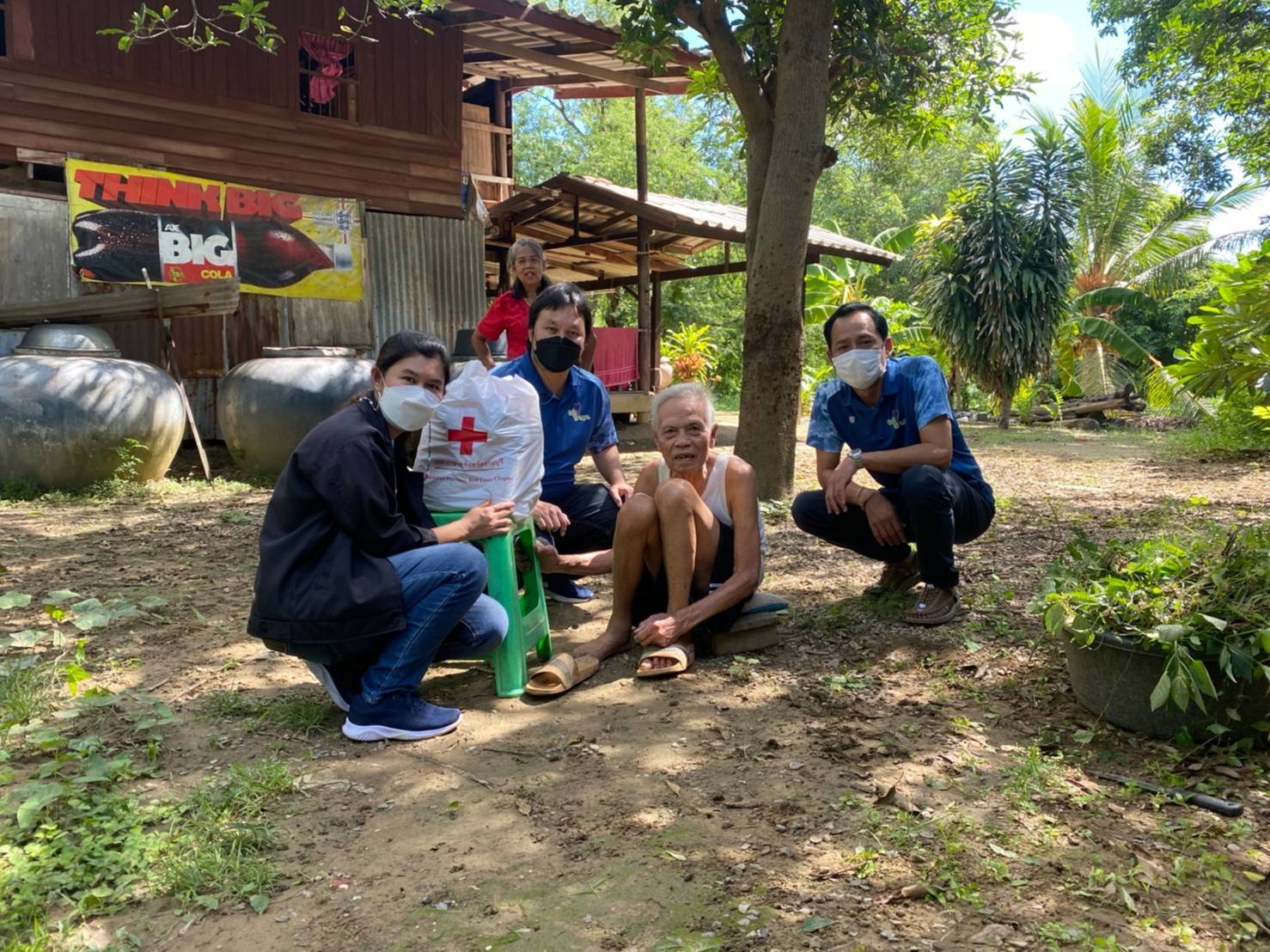 ??ข่าวประชาสัมพันธ์อำเภอบางแพ??