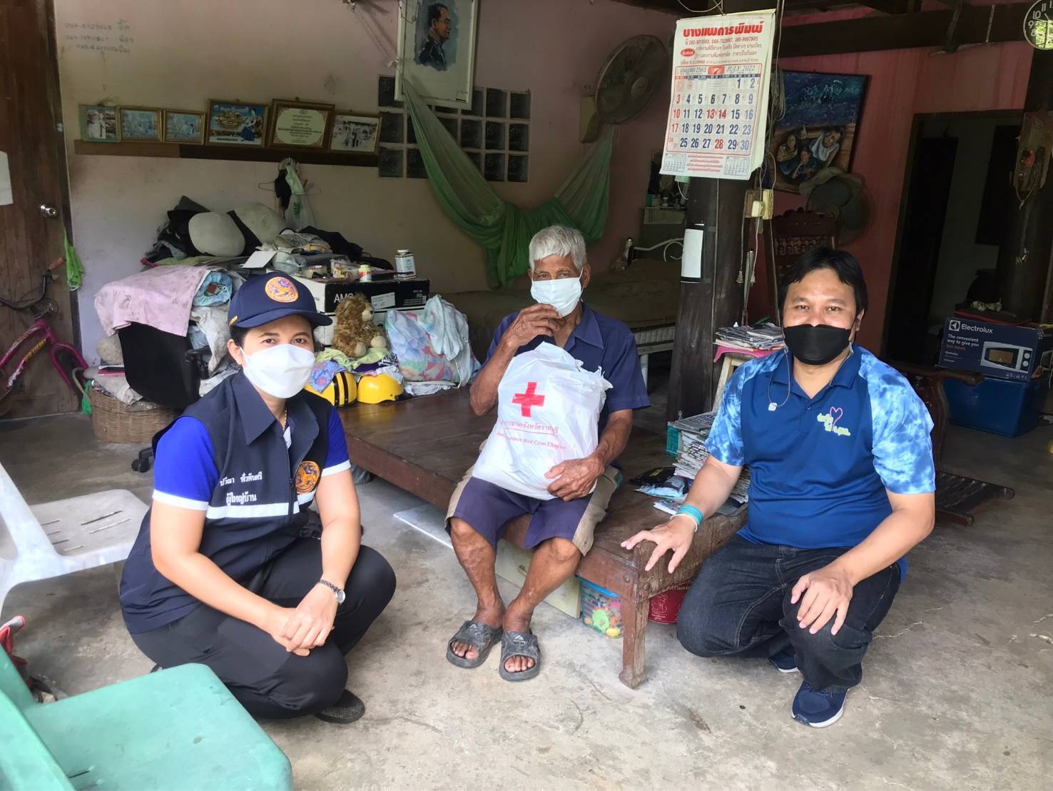 ??ข่าวประชาสัมพันธ์อำเภอบางแพ??