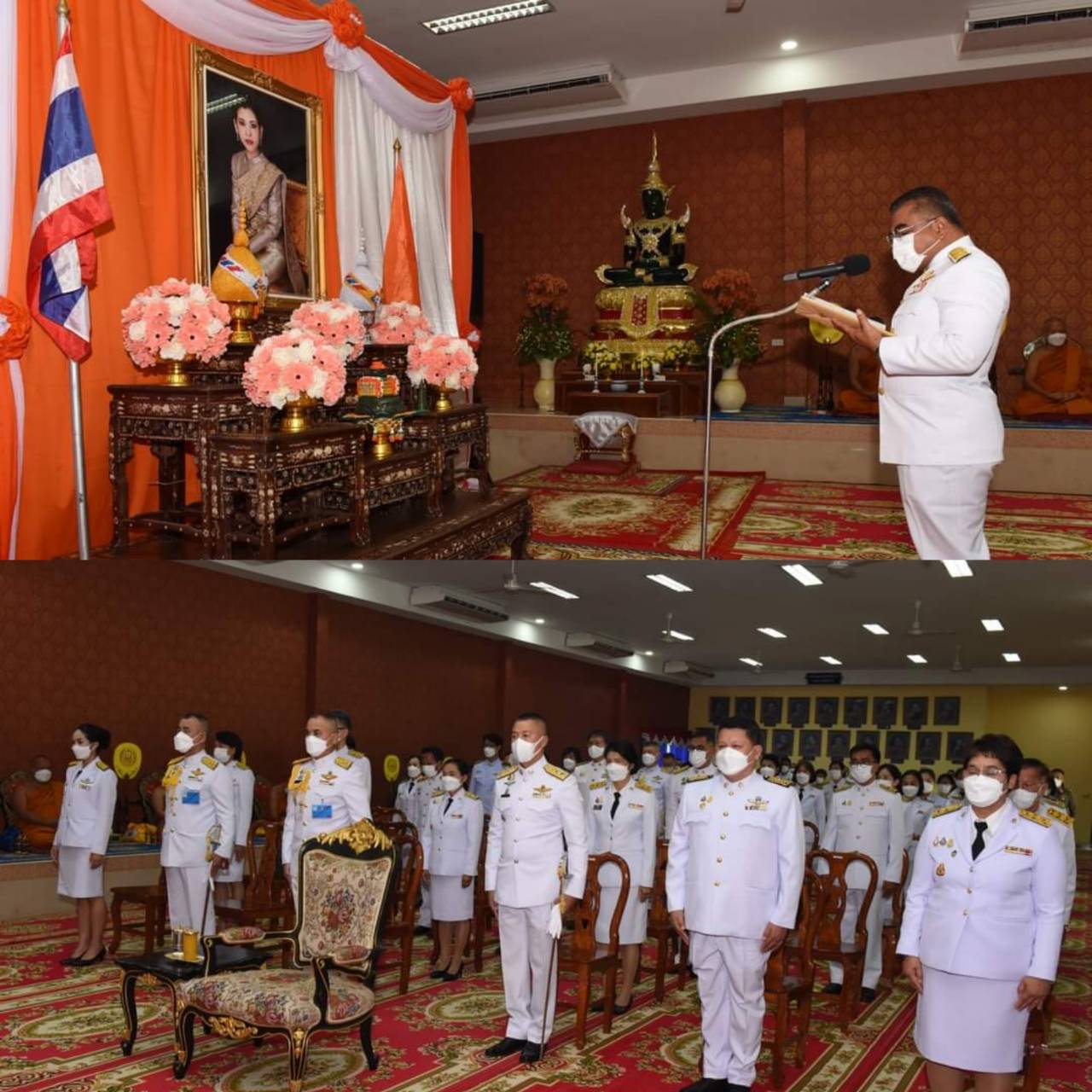 ? พช.ราชบุรี ร่วมพิธีเจริญพระพุทธมนต์เฉลิมพระเกียรติสมเด็จพระเจ้าน้องนางเธอ เจ้าฟ้าจุฬาภรณวลัยลักษณ์ อัครราชกุมารี กรมพระศรีสวางควัฒน วรขัตติยราชนารี เนื่องในโอกาสวันคล้ายวันประสูติ วันที่ 4 กรกฎาคม