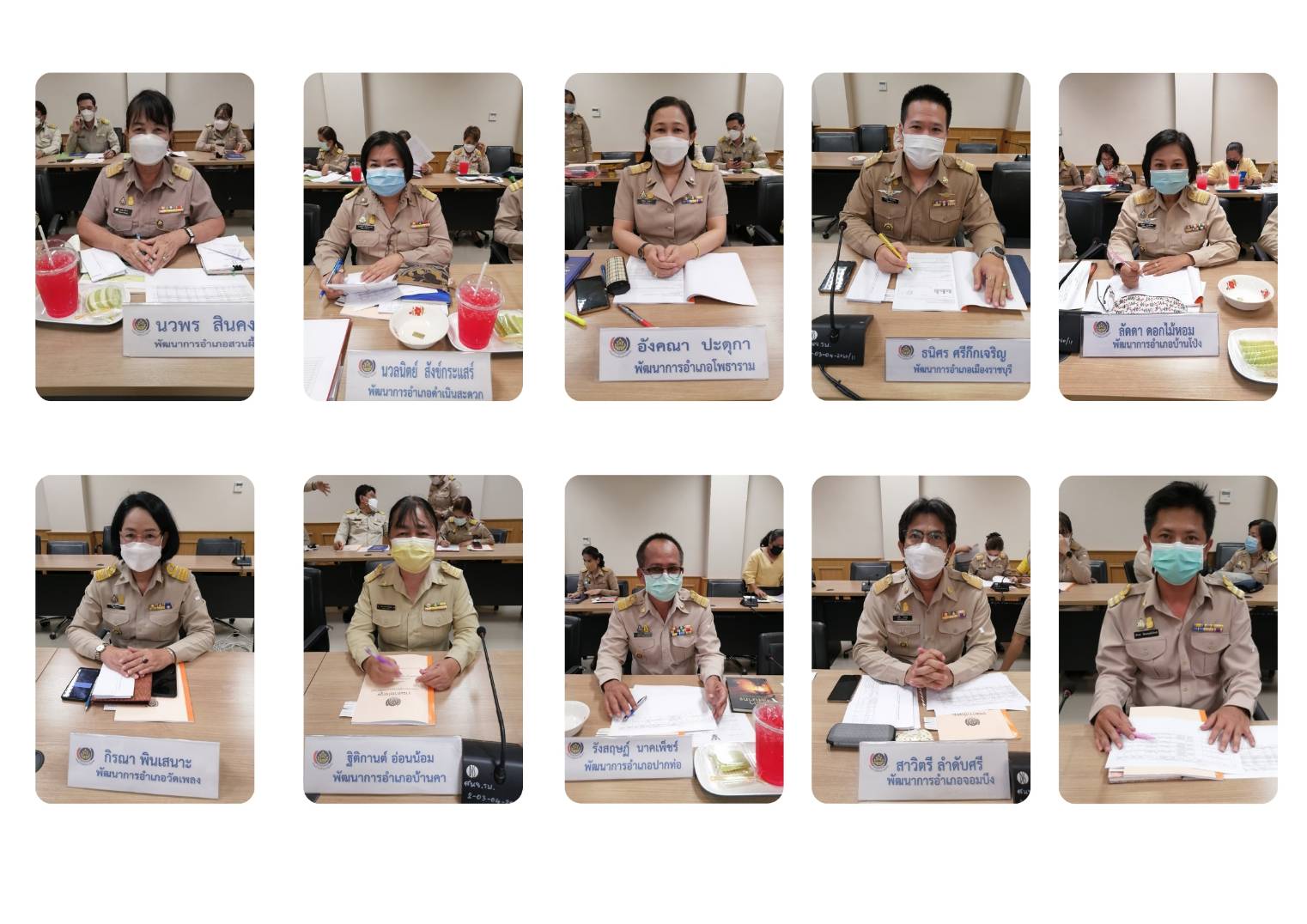 ? พช.ราชบุรี จัดประชุม ผู้บริหารงานสำนักงานพัฒนาชุมชนฯ ครั้งที่ 3/2565