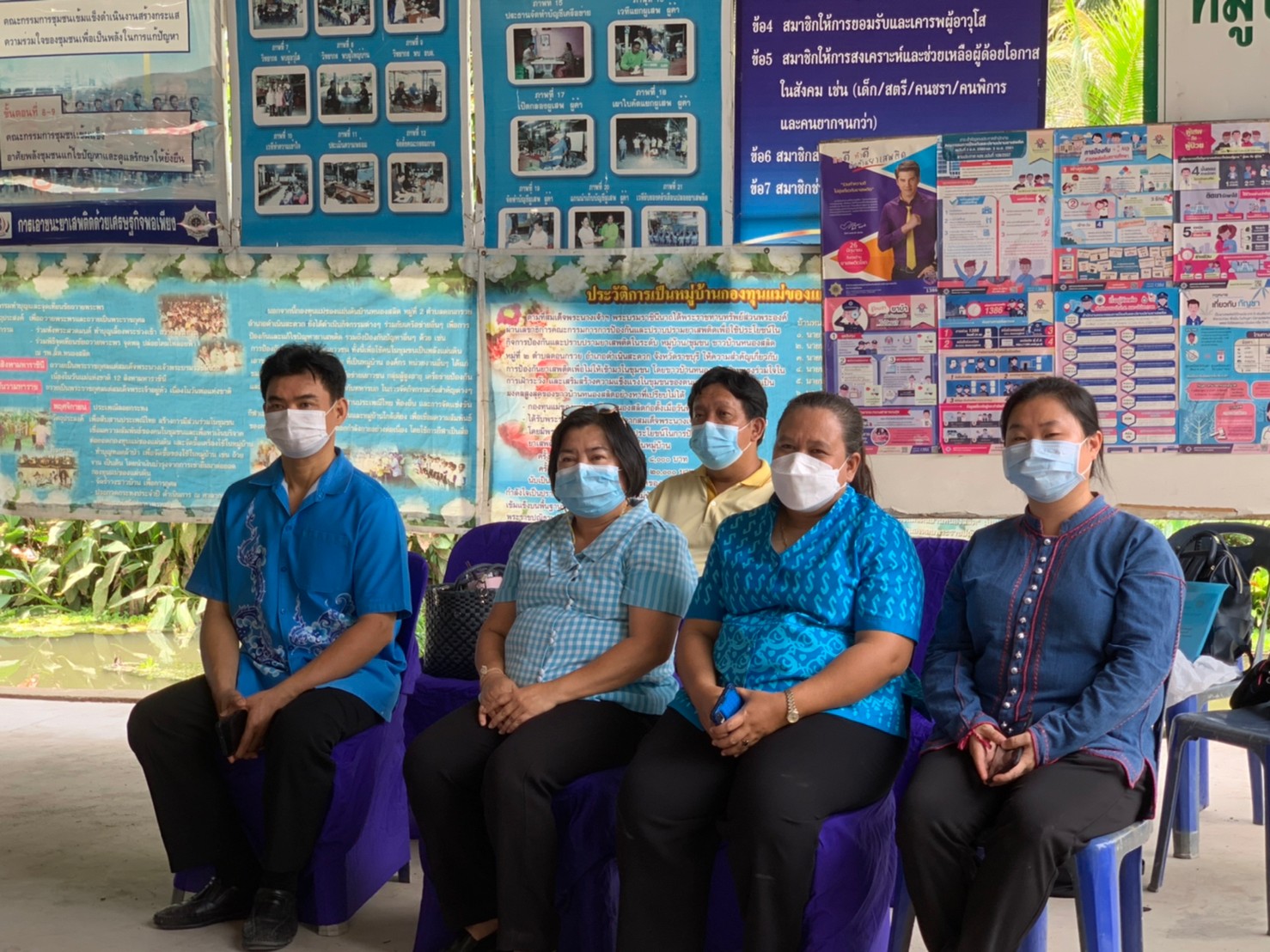 ข่าวประชาสัมพันธ์ พช.ดำเนินสะดวก