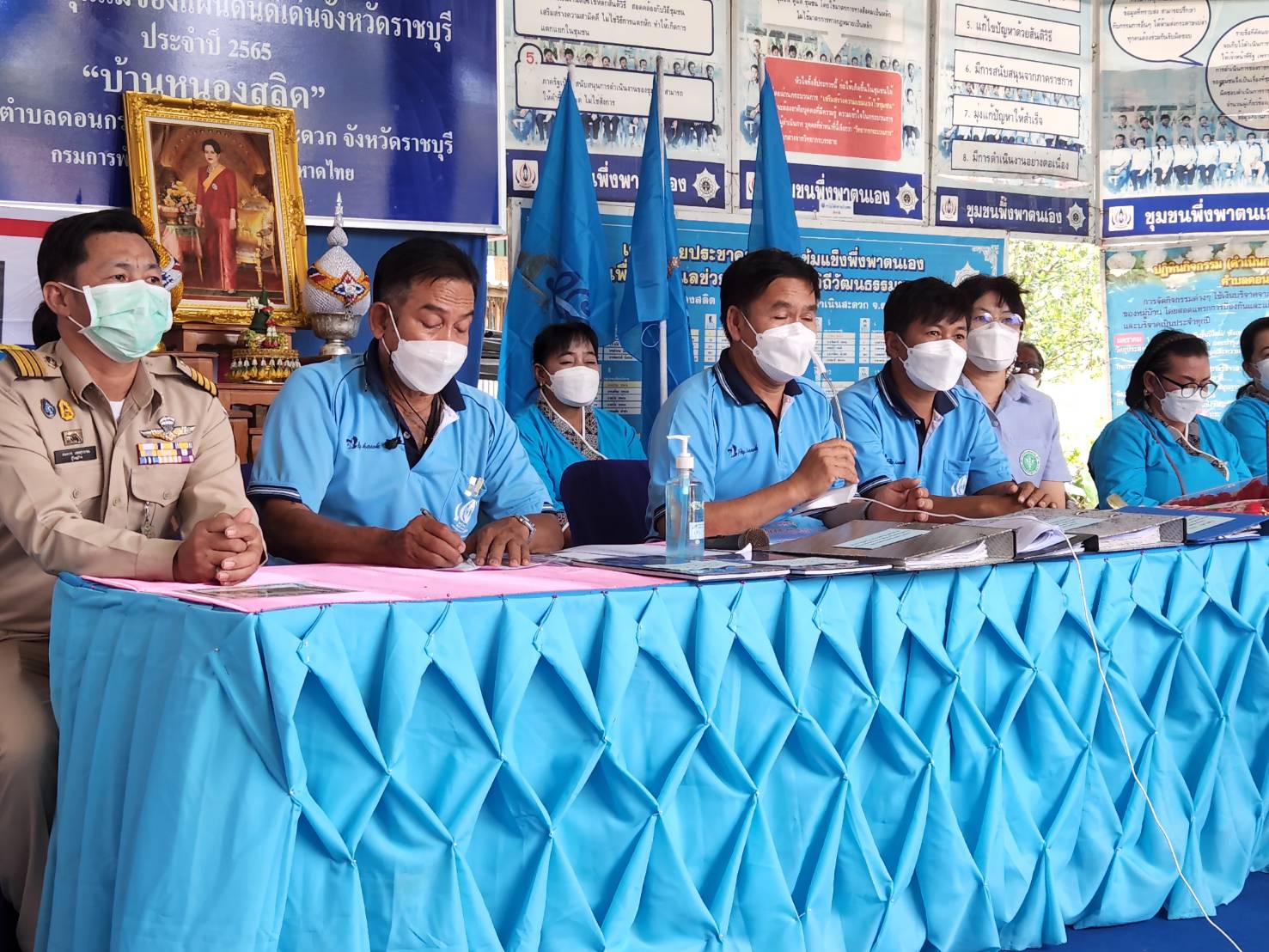 ข่าวประชาสัมพันธ์ พช.ดำเนินสะดวก