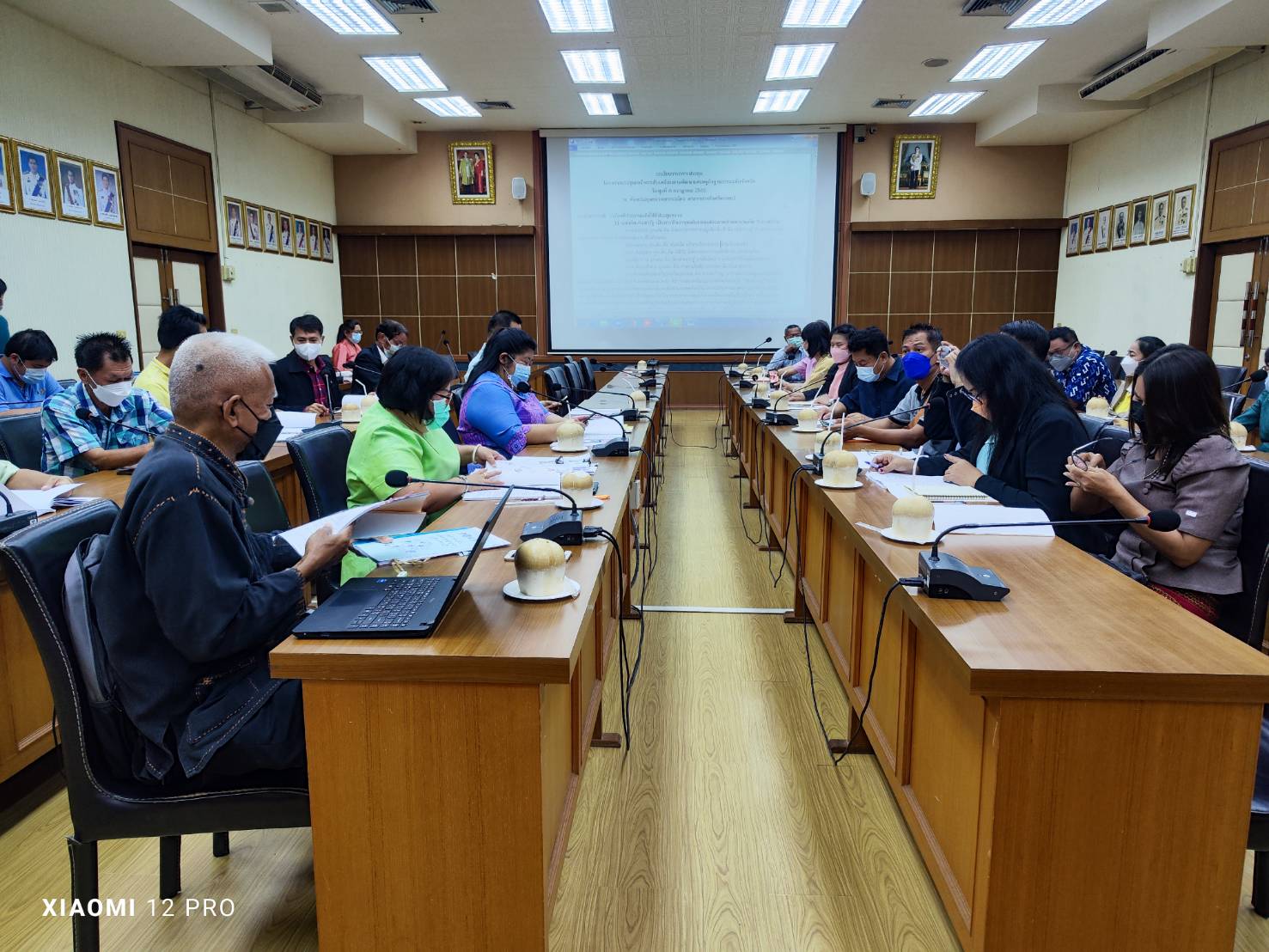 ? พช.ราชบุรี จัดประชุม กลไกการขับเคลื่อนการพัฒนาเศรษฐกิจฐานรากระดับจังหวัด