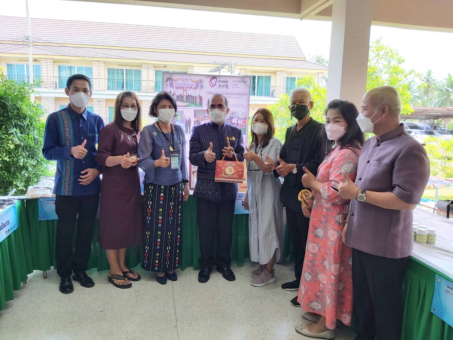 ? จังหวัดราชบุรี รวมพลังขับเคลื่อนประชารัฐ บูรณาการภาครัฐ ภาคเอกชน ภาคประชาชน ยกระดับเศรษฐกิจฐานราก สู่ความเข้มแข็ง มั่นคง มั่งคั่ง ยั่งยืน