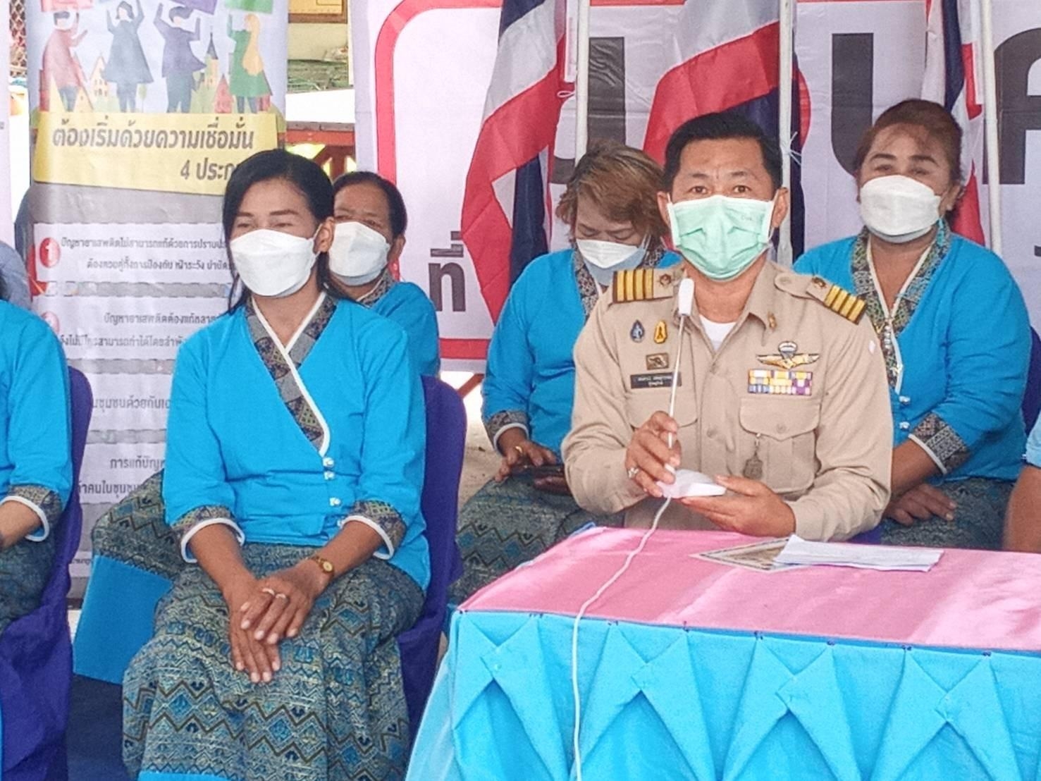 ข่าวประชาสัมพันธ์ พช.ดำเนินสะดวก