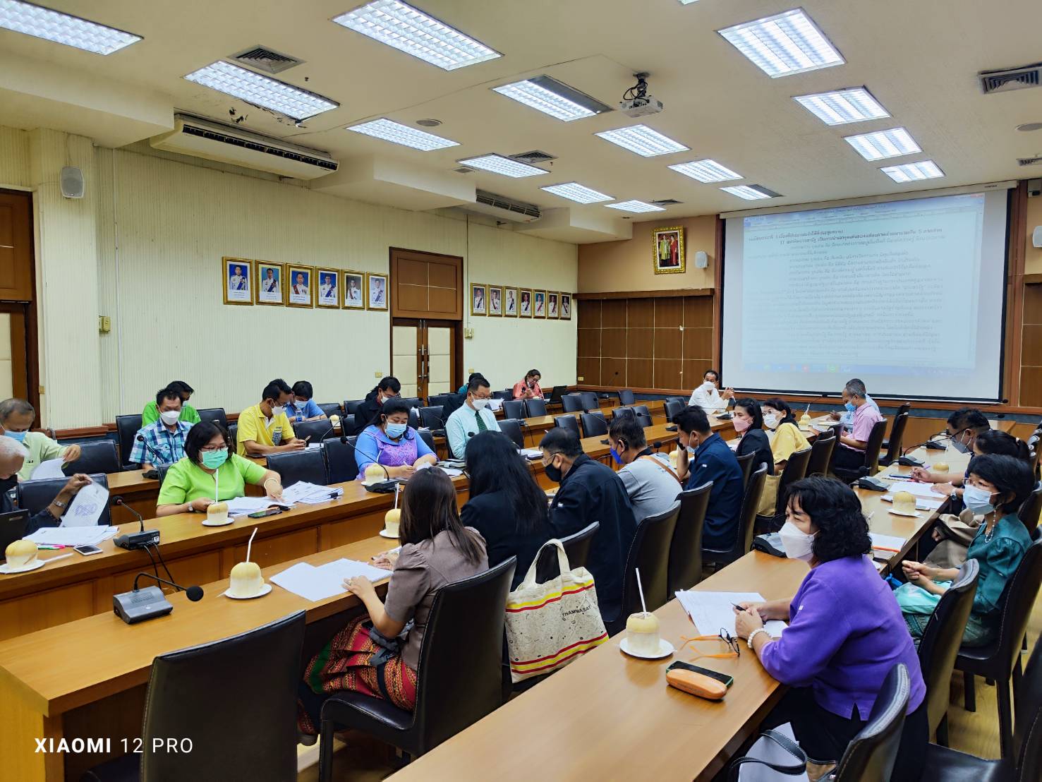 ? พช.ราชบุรี จัดประชุม กลไกการขับเคลื่อนการพัฒนาเศรษฐกิจฐานรากระดับจังหวัด