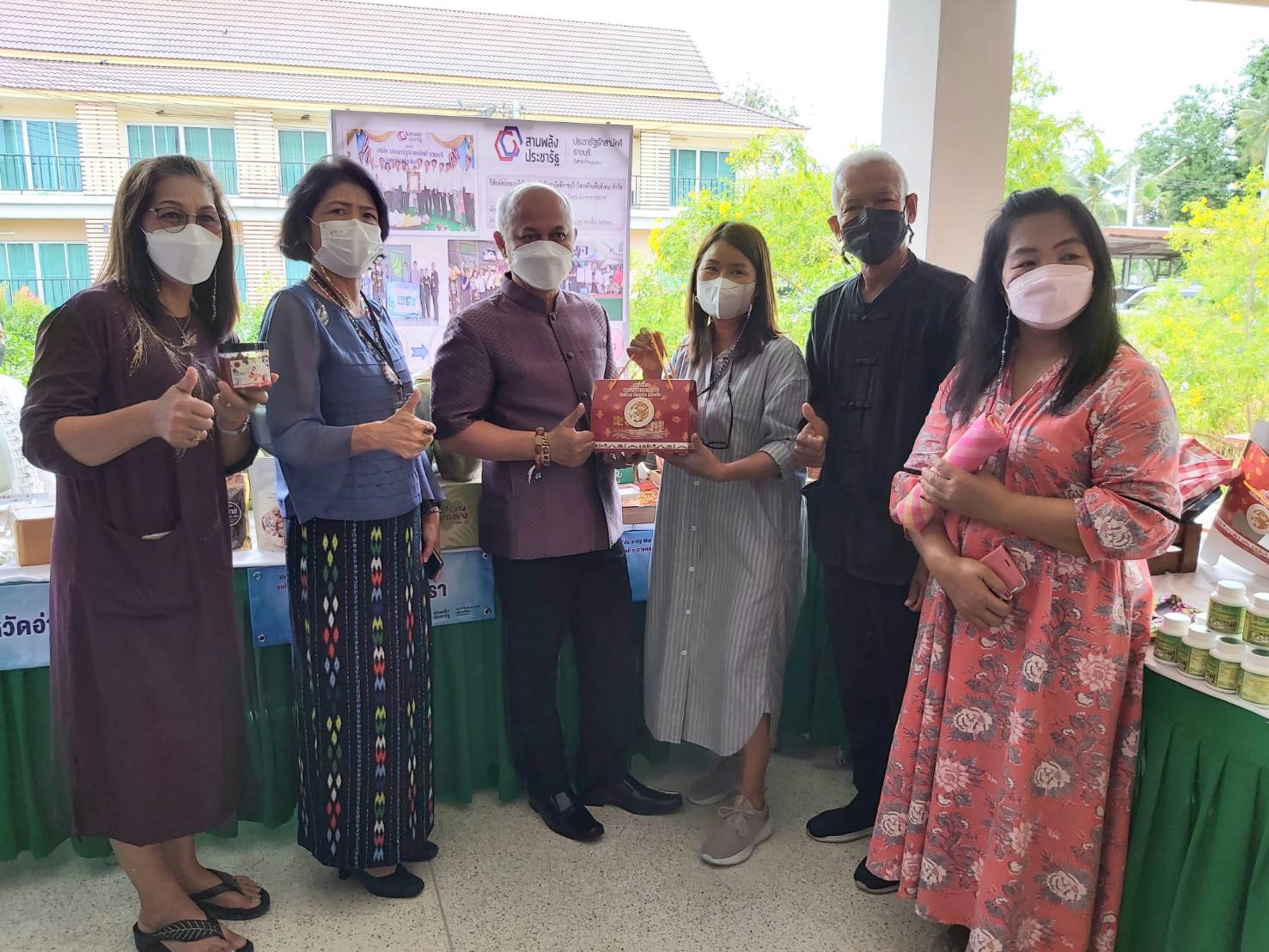 ? จังหวัดราชบุรี รวมพลังขับเคลื่อนประชารัฐ บูรณาการภาครัฐ ภาคเอกชน ภาคประชาชน ยกระดับเศรษฐกิจฐานราก สู่ความเข้มแข็ง มั่นคง มั่งคั่ง ยั่งยืน