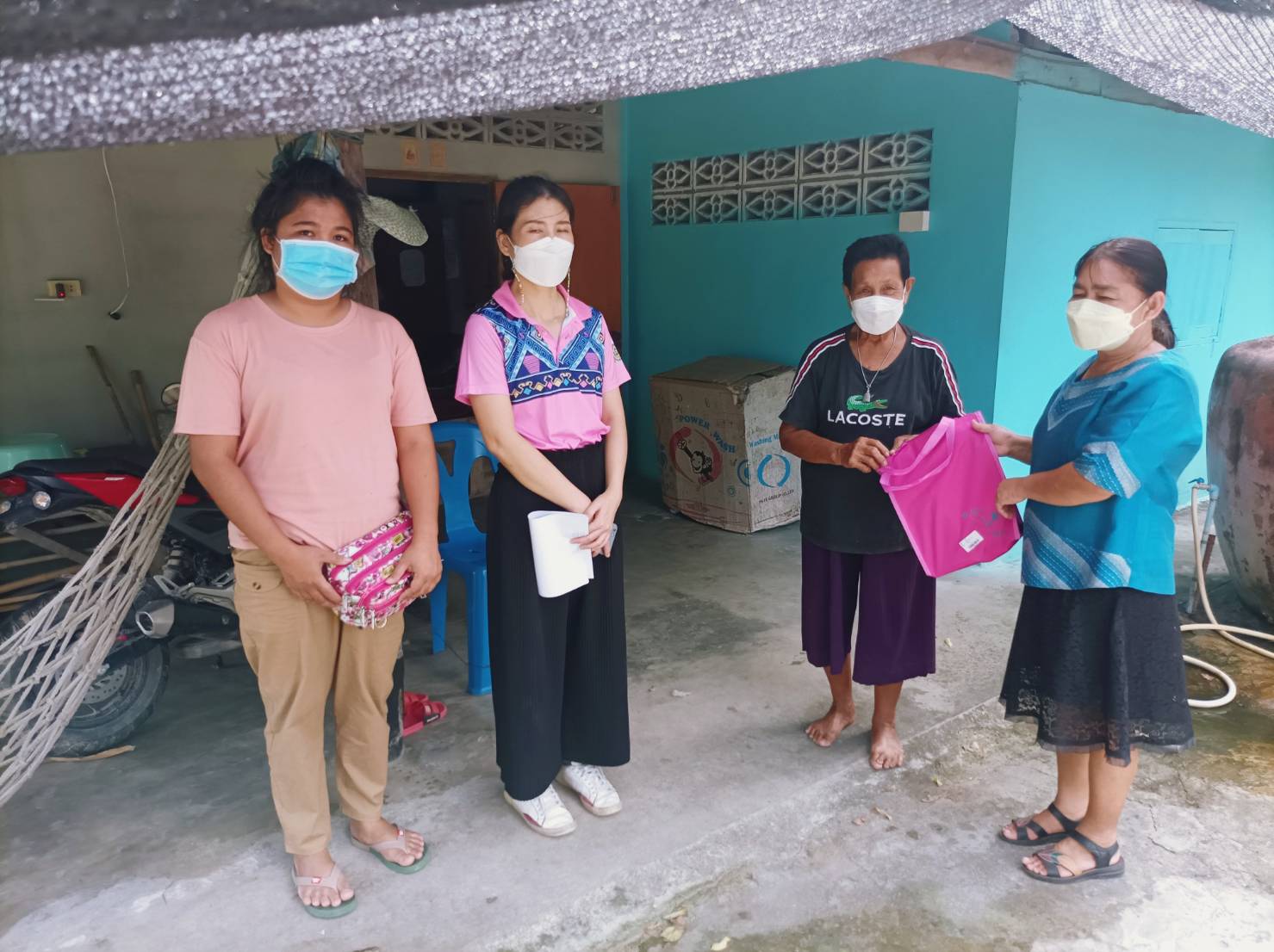 ??ข่าวประชาสัมพันธ์??