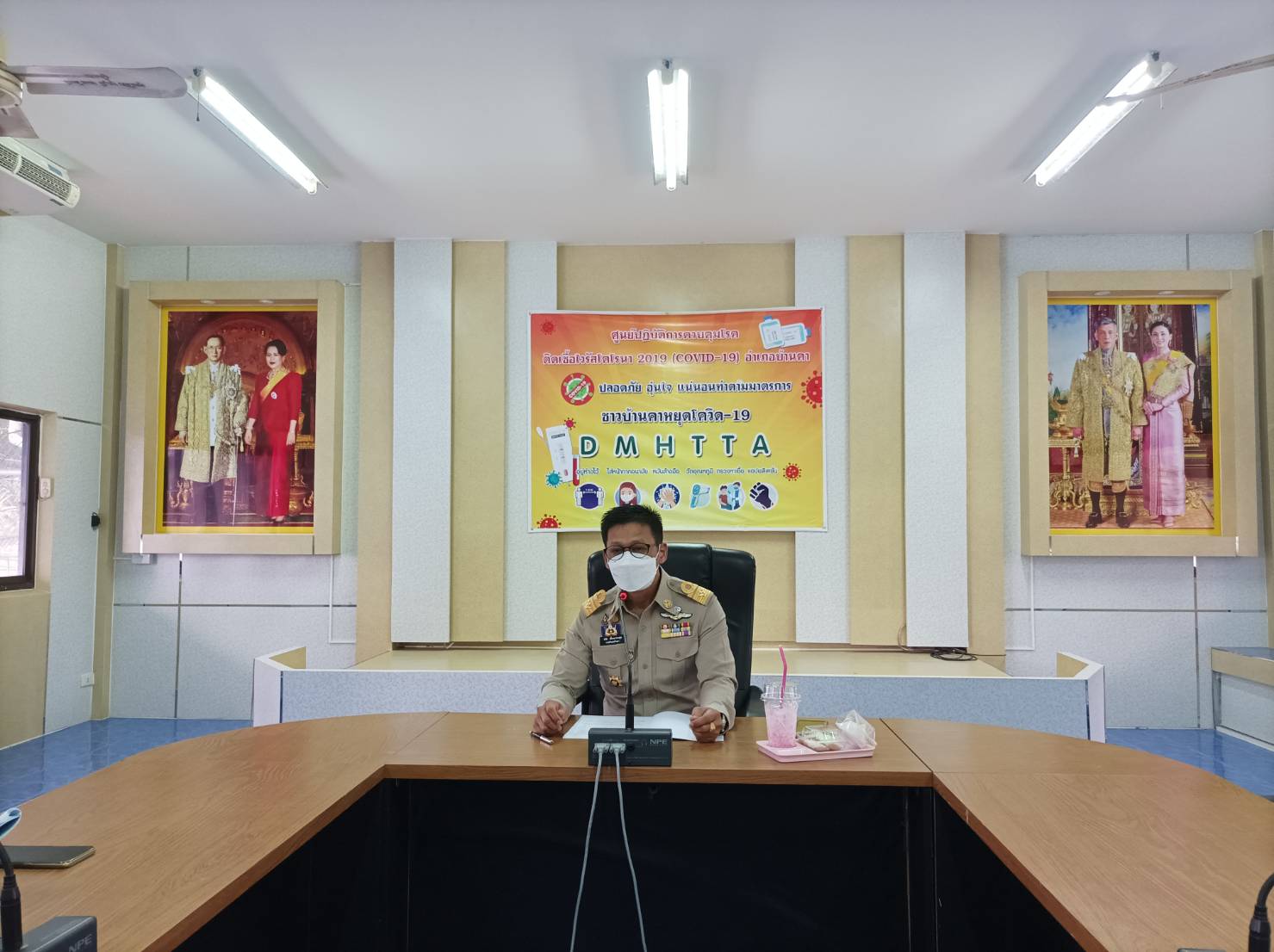 ??ข่าวประชาสัมพันธ์?? ?สำนักงานพัฒนาชุมชนอำเภอบ้านคา?