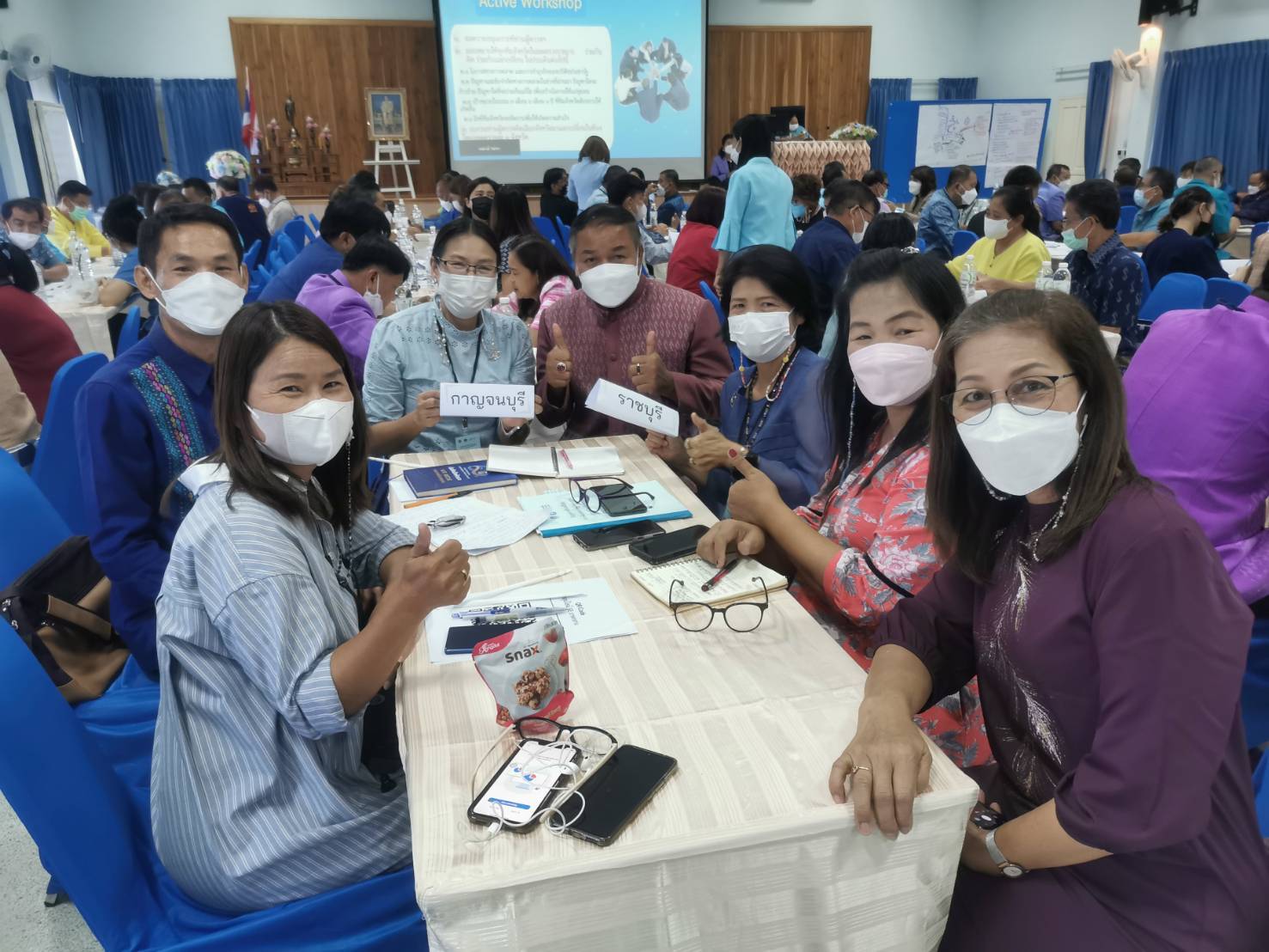 ? จังหวัดราชบุรี รวมพลังขับเคลื่อนประชารัฐ บูรณาการภาครัฐ ภาคเอกชน ภาคประชาชน ยกระดับเศรษฐกิจฐานราก สู่ความเข้มแข็ง มั่นคง มั่งคั่ง ยั่งยืน