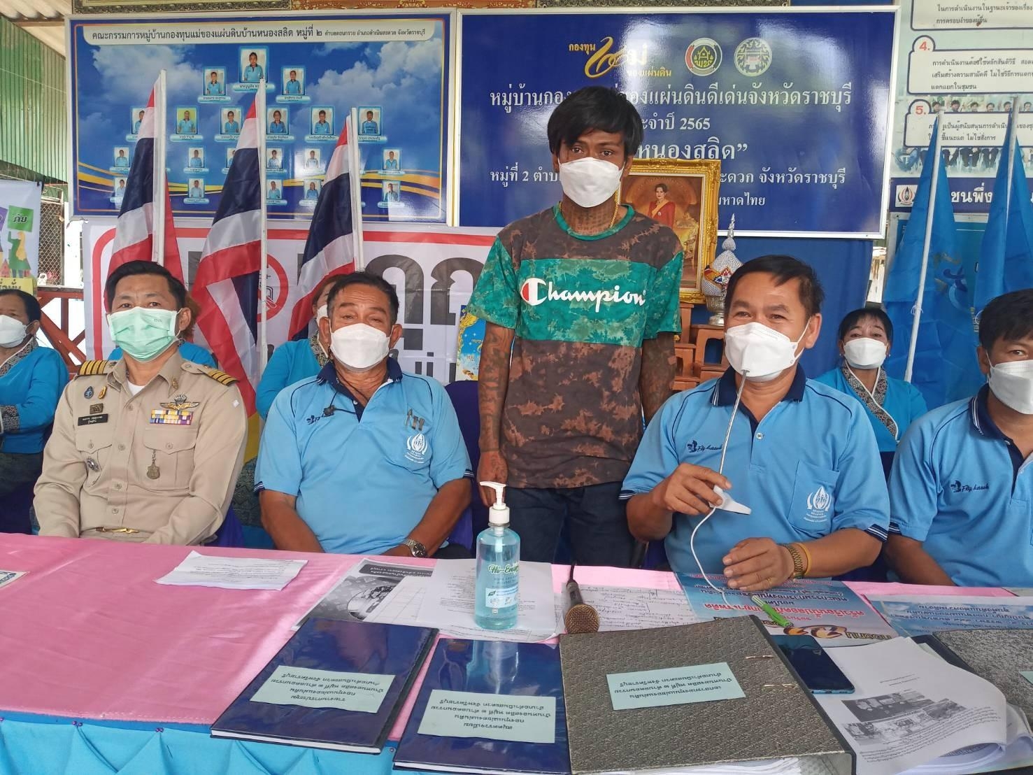 ข่าวประชาสัมพันธ์ พช.ดำเนินสะดวก