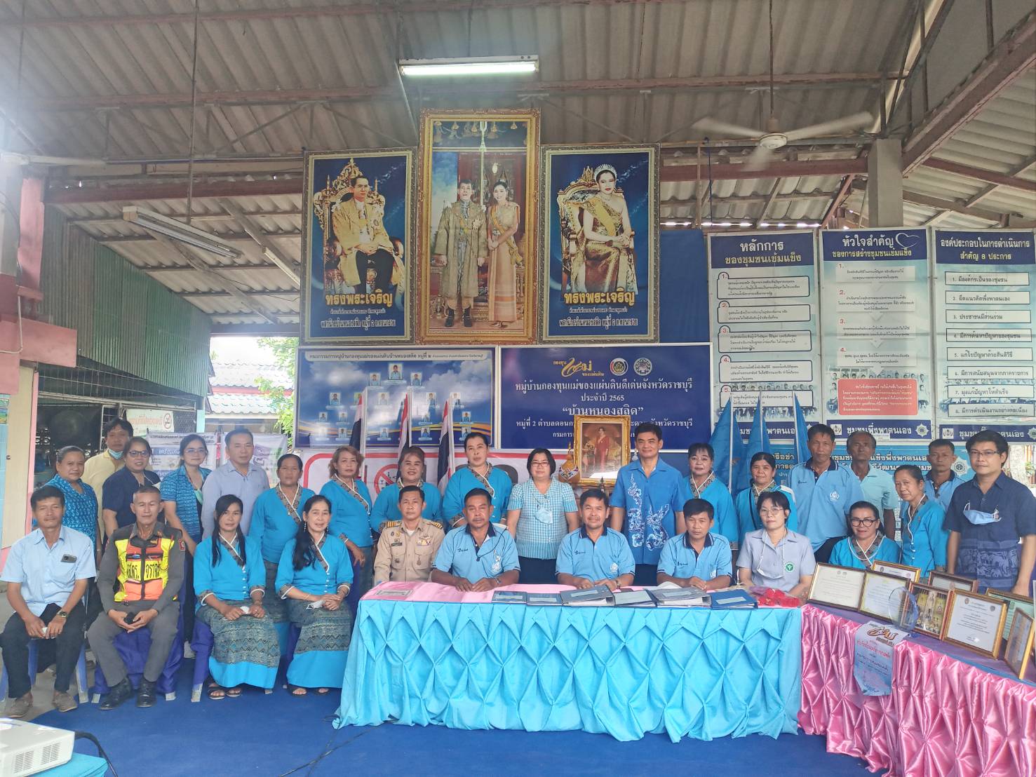 ข่าวประชาสัมพันธ์ พช.ดำเนินสะดวก