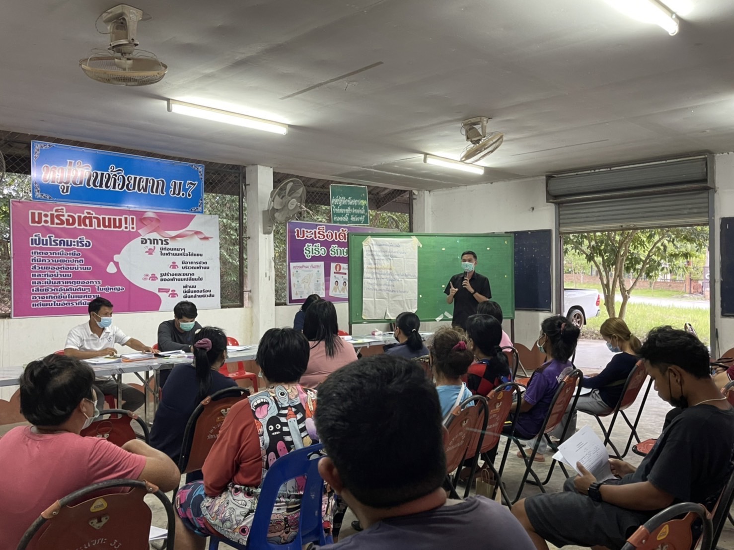 ? ข่าวประชาสัมพันธ์สำนักงานพัฒนาชุมชนอำเภอสวนผึ้ง