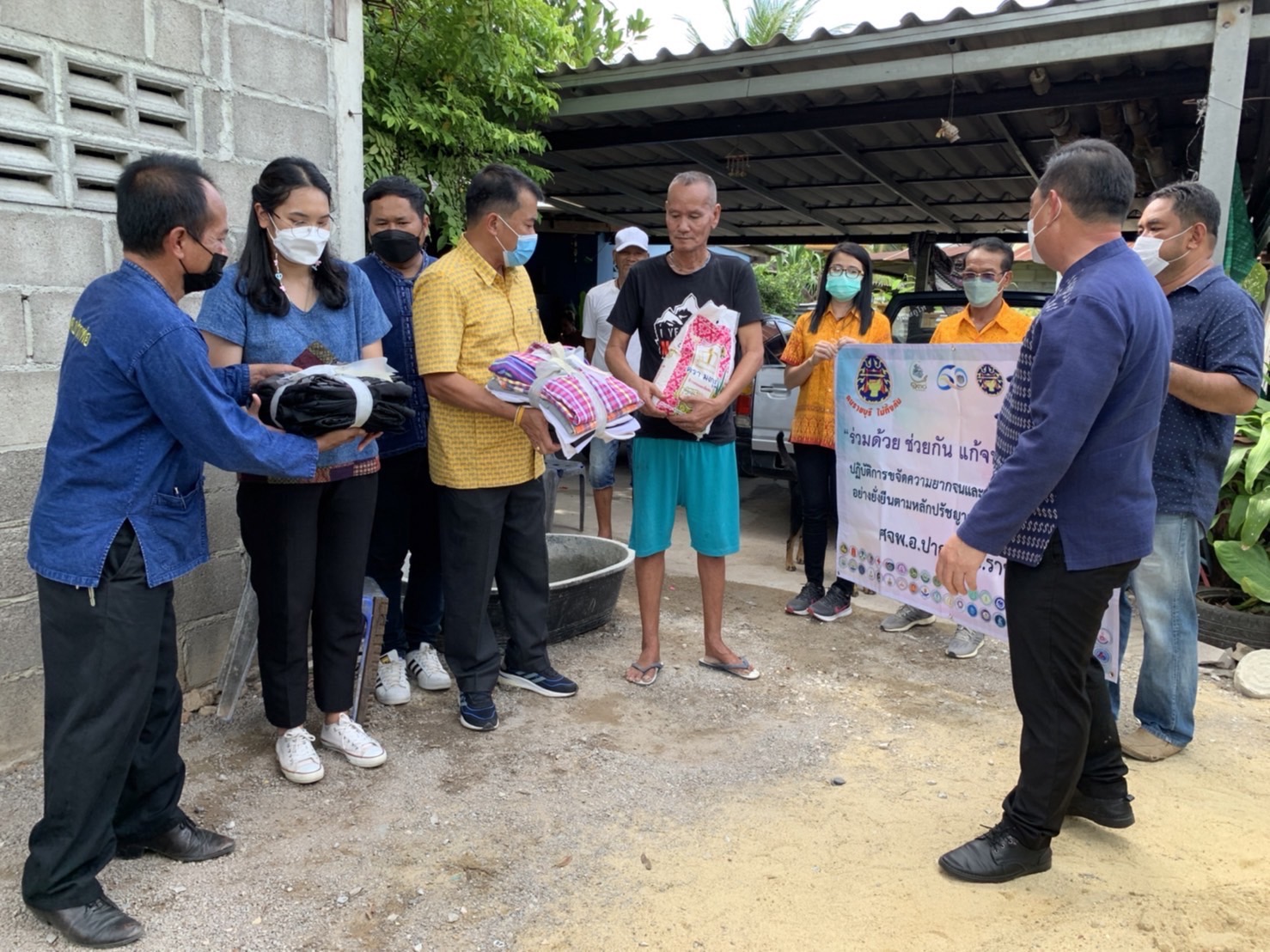 ??Paktho News Station??