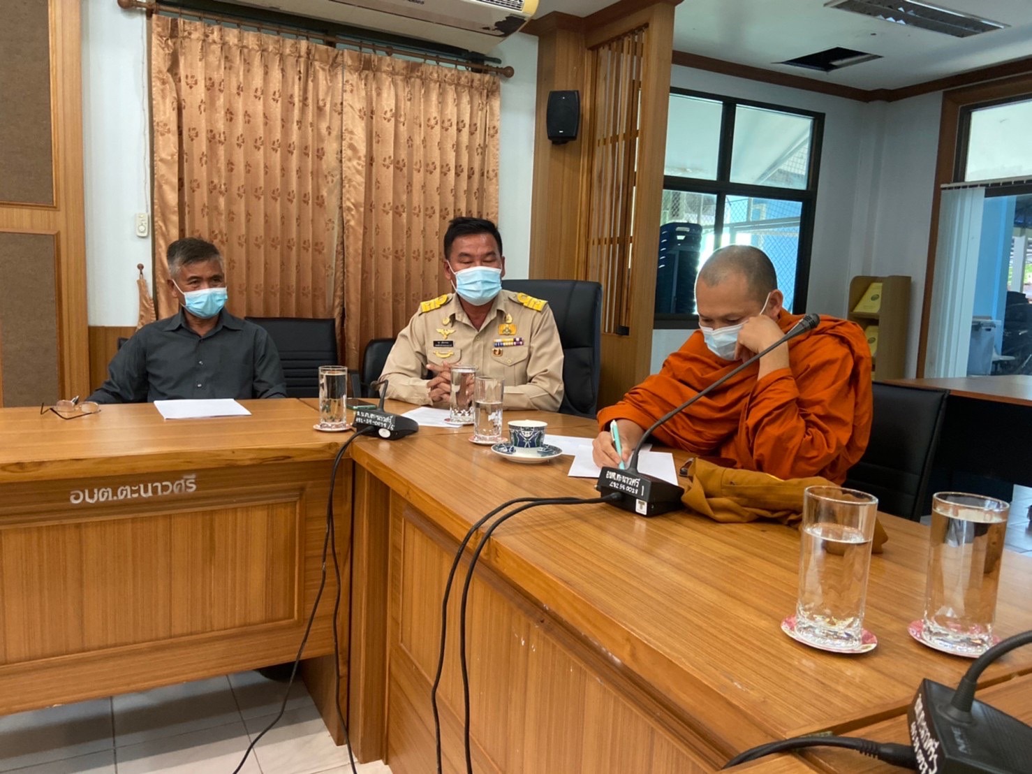 ข่าวประชาสัมพันธ์อำเภอสวนผึ้ง จังหวัดราชบุรี