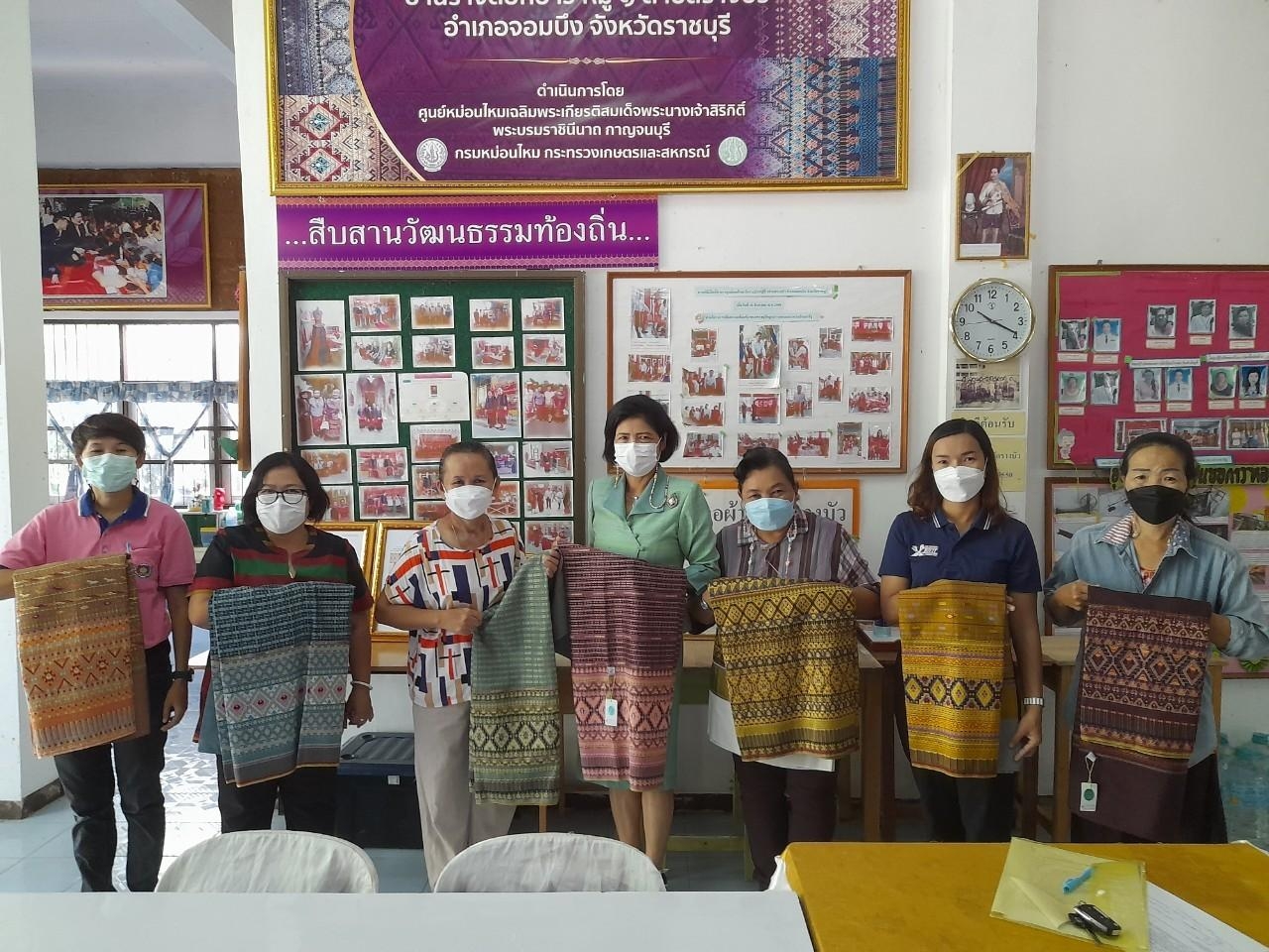 ? ข่าวประชาสัมพันธ์  ? สำนักงานพัฒนาชุมชนอำเภอจอมบึง