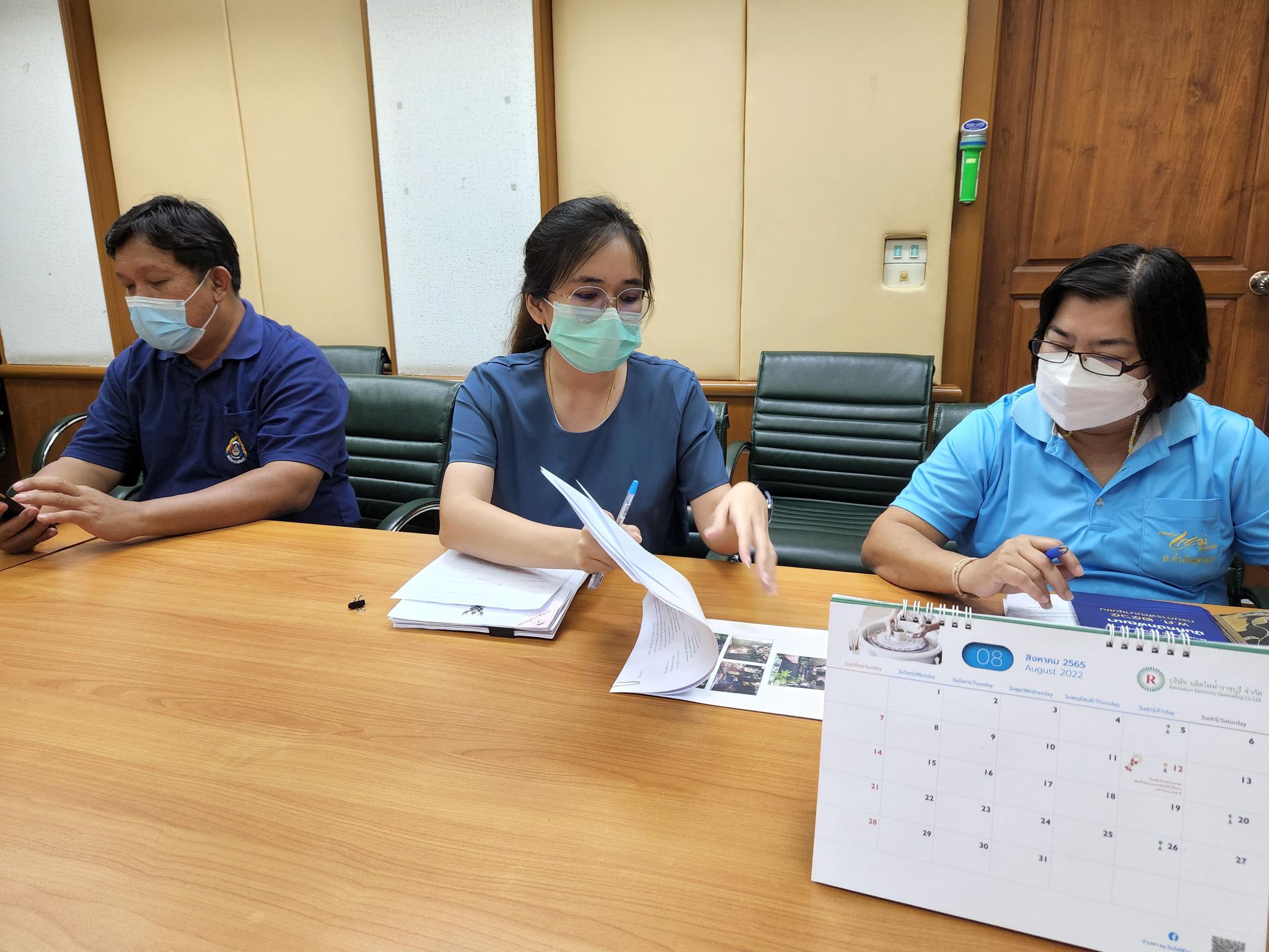 ข่าวประชาสัมพันธ์ พช.ดำเนินสะดวก