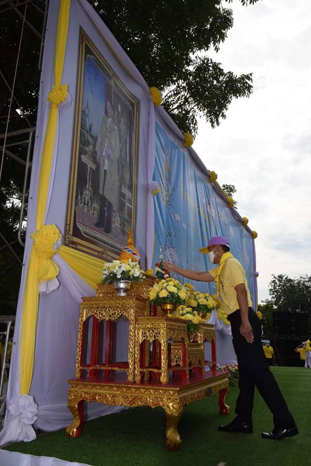 ?พช.ราชบุรี ร่วมกิจกรรมจิตอาสาเฉลิมพระเกียรติพระบาทสมเด็จพระเจ้าอยู่หัว เนื่องในโอกาสวันเฉลิมพระชนมพรรษา 28 กรกฎาคม 2565