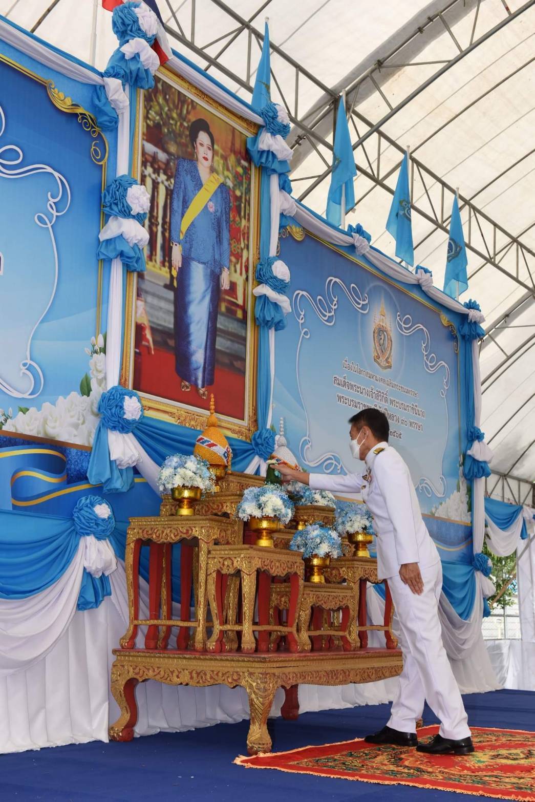 ?พช.ราชบุรี ร่วมพิธีทำบุญตักบาตร และพิธีทางศาสนามหามงคล 3 ศาสนา ถวายพระราชกุศล เนื่องในโอกาสมหามงคลเฉลิมพระชนมพรรษา สมเด็จพระนางเจ้าสิริกิติ์ พระบรมราชินีนาถ พระบรมราชชนนีพันปีหลวง 90 พรรษา 12 สิงหาคม 2565