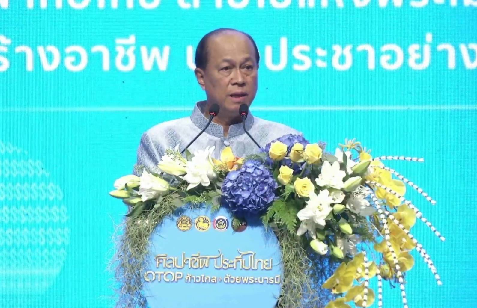 ?ราชบุรี ร่วมพิธีเปิดงาน“ศิลปาชีพประทีปไทย OTOP ก้าวไกลด้วยพระบารมี” ปี 2565 ที่ยิ่งใหญ่อลังการ และนำ OTOP พรีเมี่ยม ของดีราชบุรี เข้าร่วมแสดงและจำหน่าย