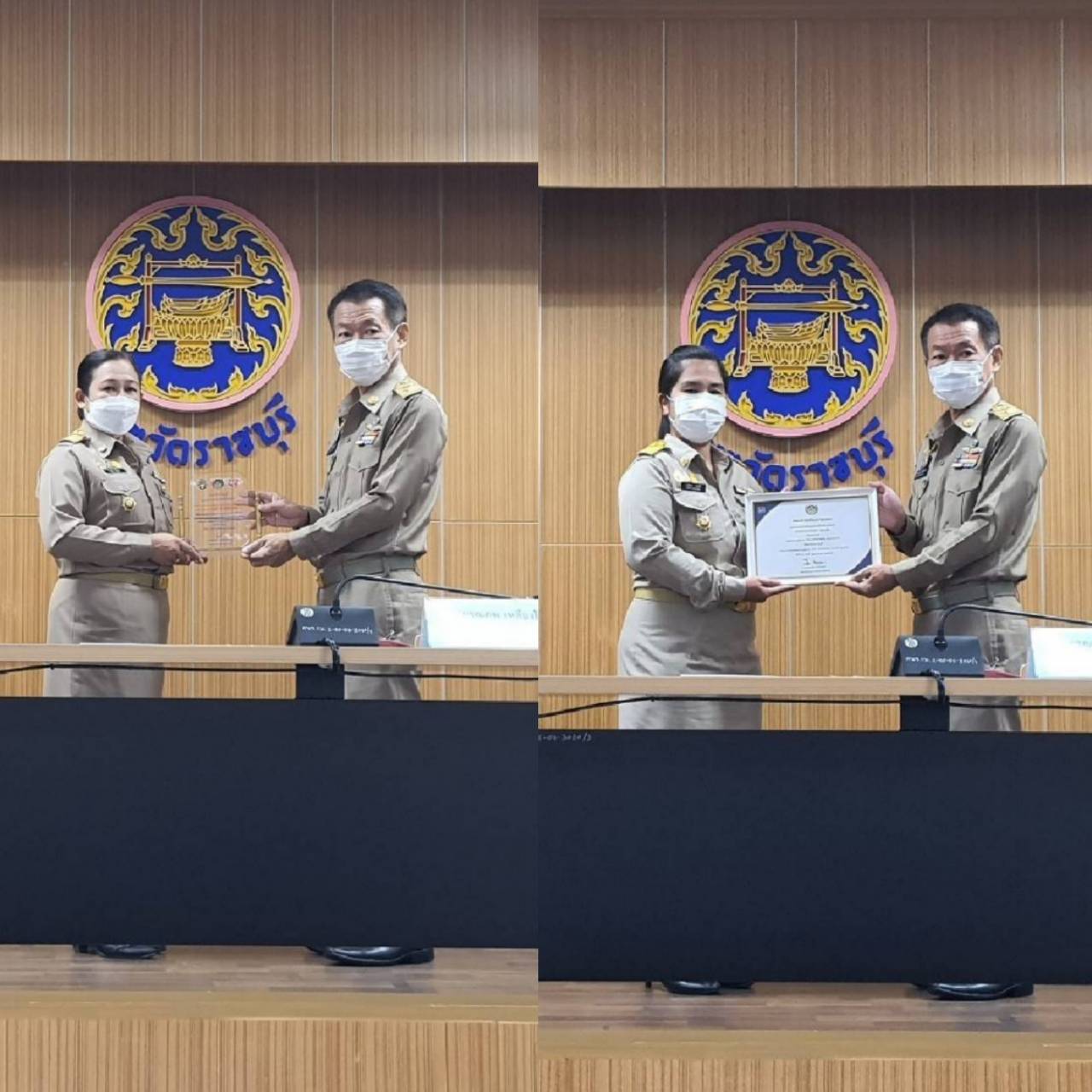 ?ราชบุรี จัดพิธีมอบโล่รางวัลและใบประกาศเกียรติคุณงานพัฒนาชุมชนดีเด่น ประจำปี 2565?