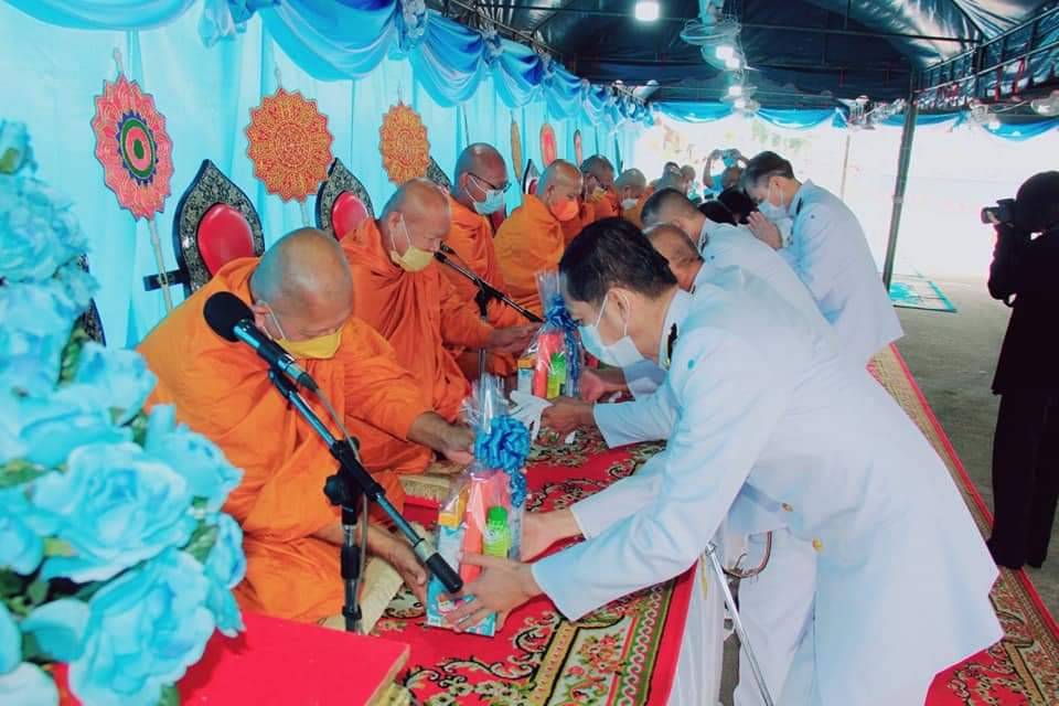 ข่าวประชาสัมพันธ์เมืองคนงามบ้านโป่ง