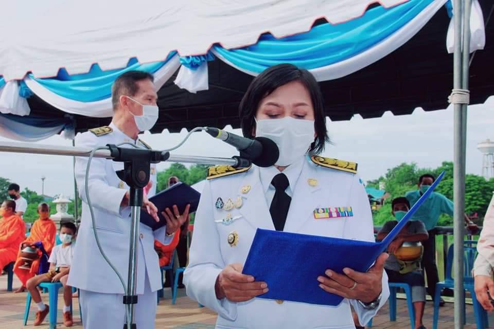 ข่าวประชาสัมพันธ์เมืองคนงามบ้านโป่ง