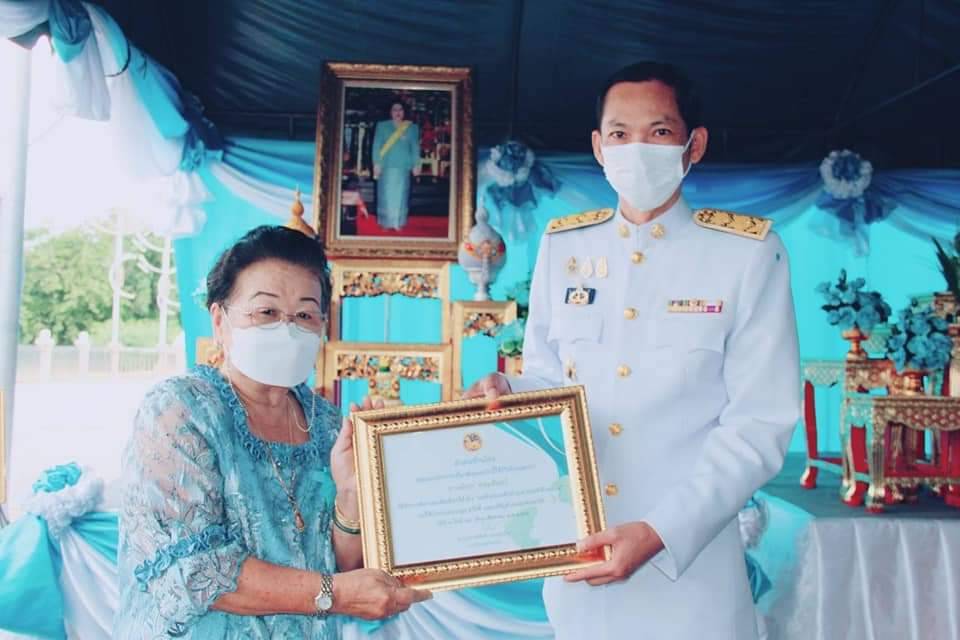 ข่าวประชาสัมพันธ์เมืองคนงามบ้านโป่ง