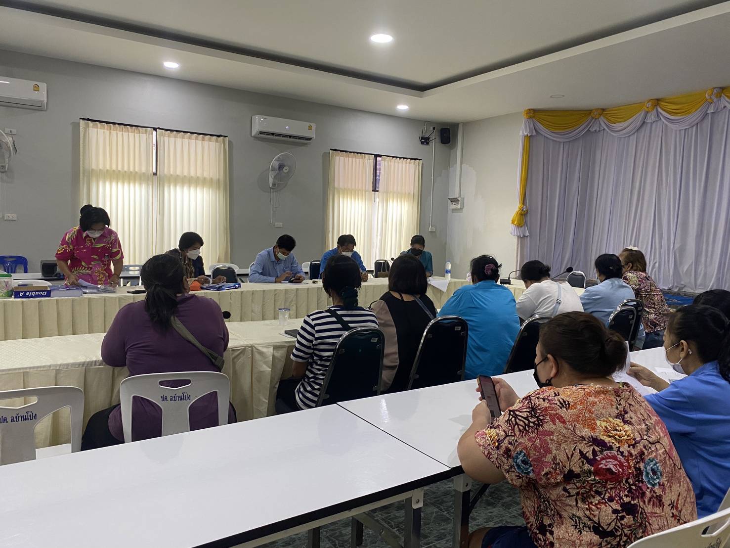 ??ข่าวประชาสัมพันธ์อำเภอบ้านโป่ง??