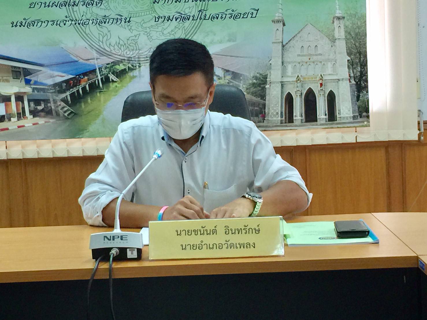 ? ข่าวประชาสัมพันธ์ สำนักงานพัฒนาชุมชนอำเภอวัดเพลง