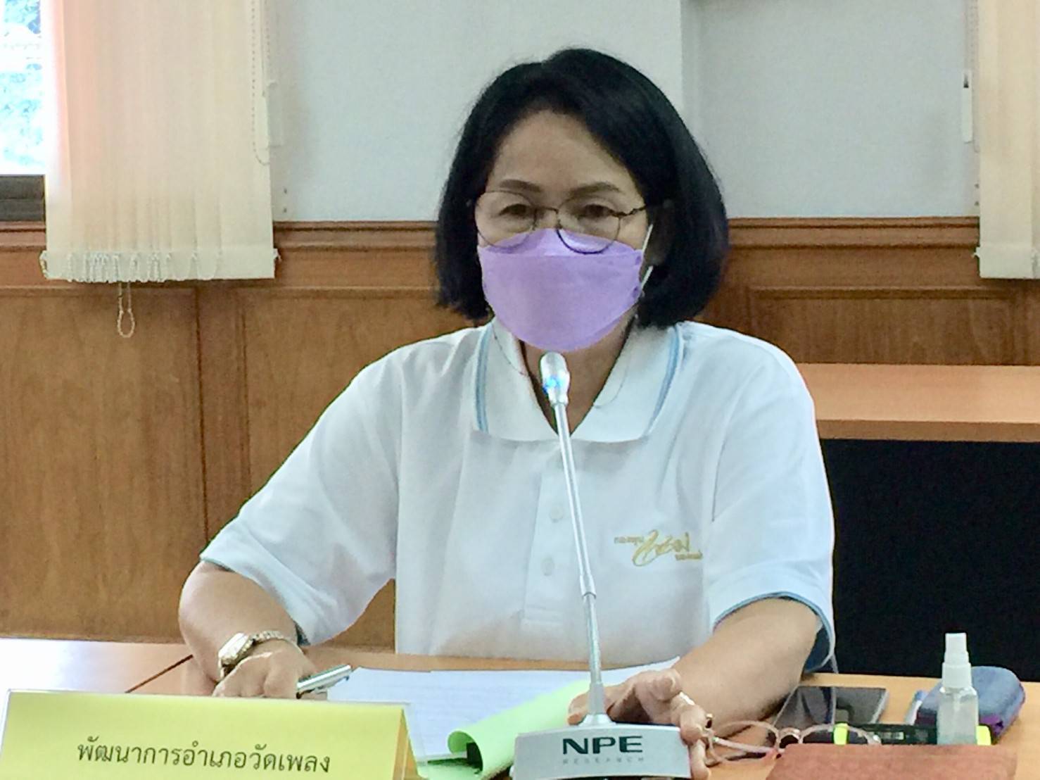 ? ข่าวประชาสัมพันธ์ สำนักงานพัฒนาชุมชนอำเภอวัดเพลง