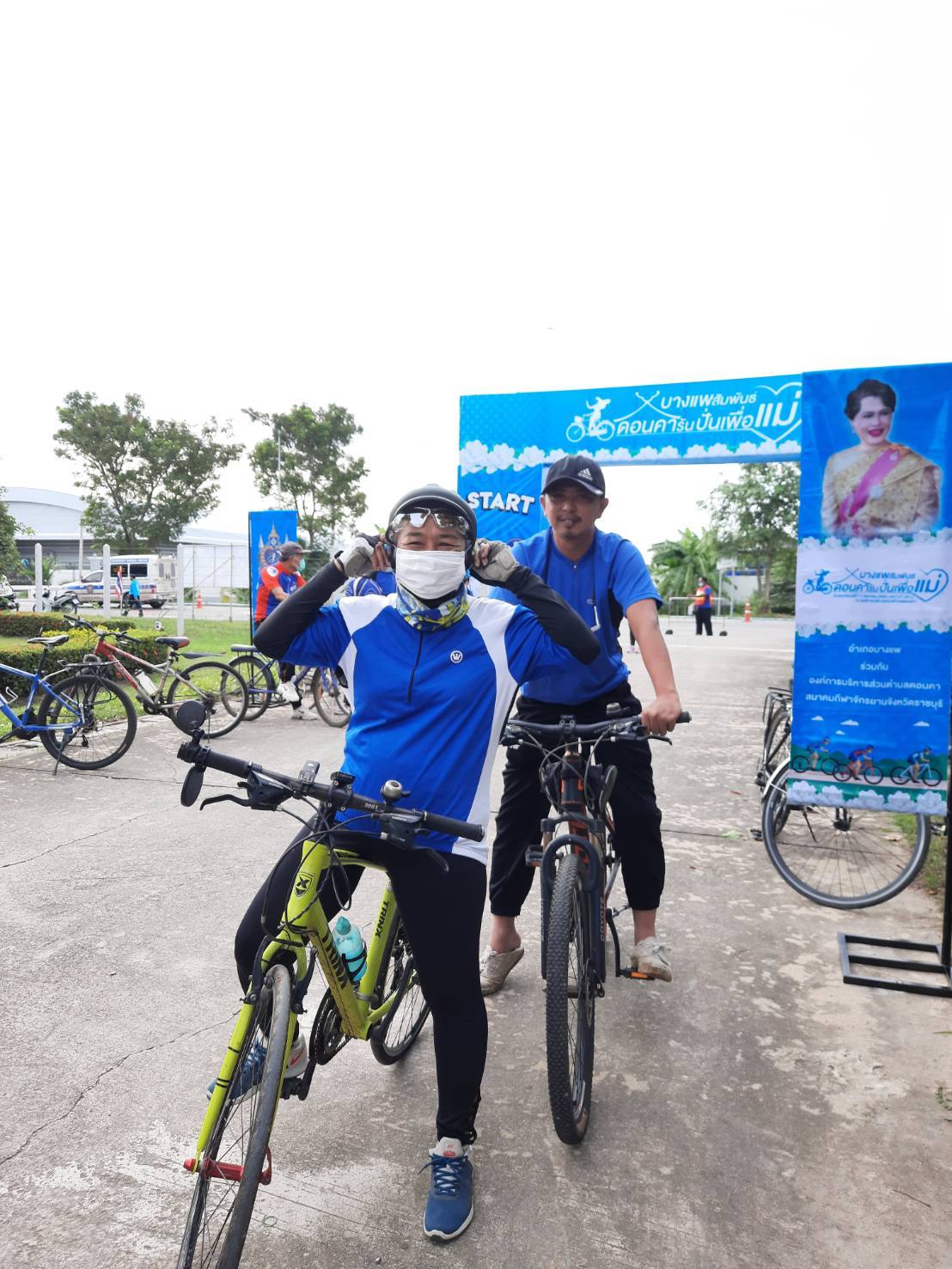 ??ข่าวประชาสัมพันธ์สำนักงานพัฒนาชุมชนอำเภอบางแพ??