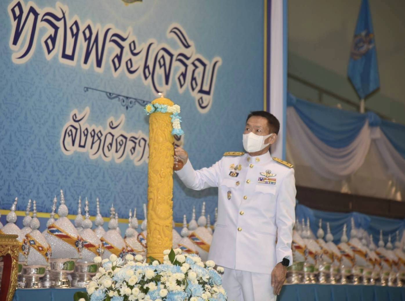 ?ผวจ.ราชบุรี นำพสกนิกรจุดเทียนถวายพระพรชัยมงคล เนื่องในโอกาสวันมหามงคลเฉลิมพระชนมพรรษา สมเด็จพระนางเจ้าสิริกิติ์ พระบรมราชินีนาถ พระบรมราชชนนีพันปีหลวง 12 สิงหาคม 2565