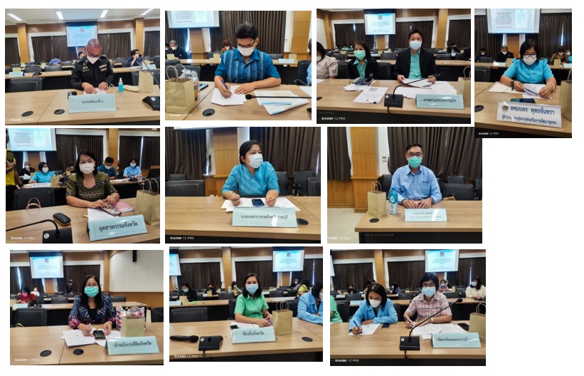 ? ราชบุรี จัดประชุมคณะกรรมการ ศจพ.จ. ครั้งที่ 3/2565 สรุปผลดำเนินงานปิด JOB การแก้จน “คนราชบุรี ไม่ทิ้งกัน” ครบ 100% และเดินหน้าแก้จน เฟส 2 เพื่อเสริมสร้างความยั่งยืน