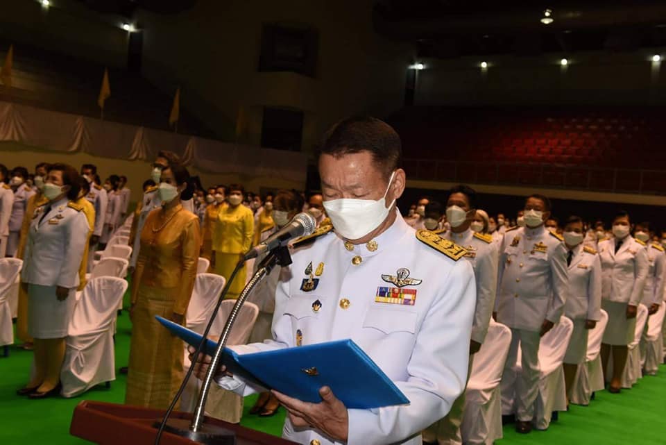 ?ผวจ.ราชบุรี นำพสกนิกรจุดเทียนถวายพระพรชัยมงคล เนื่องในโอกาสวันเฉลิมพระชนมพรรษา พระบาทสมเด็จพระเจ้าอยู่หัว 28 กรกฎาคม 2565