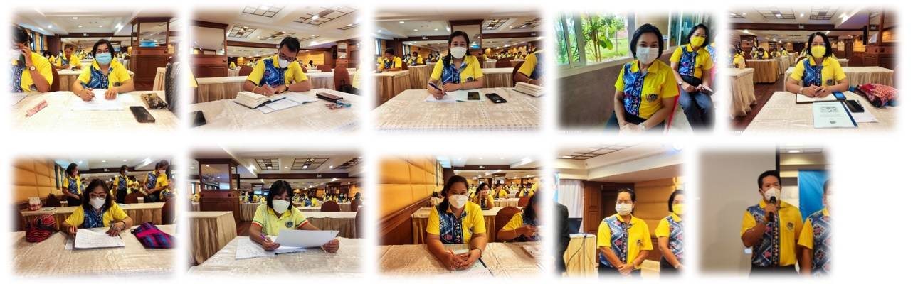 ? พช.ราชบุรี จัดประชุม เจ้าหน้าที่พัฒนาชุมชน ประจำปีงบประมาณ พ.ศ. 2565 และจัดกิจกรรมเสริมสร้างความสัมพันธ์ สอ.พช.ฯ ประจำปี 2565