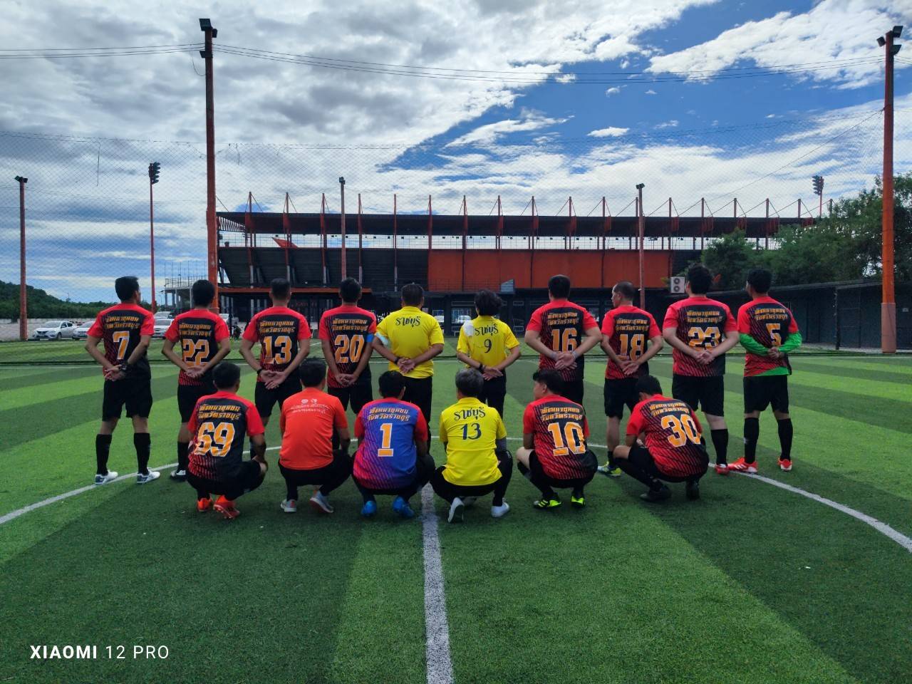 ⚽️ ฟุตบอลนัดอุ่นเครื่องกระชับมิตร พช.ราชบุรี พบกับ ทีม อบจ.ราชบุรี ณ สนามฟุตบอลราชบุรีมิตรผล เอฟซี ตำบลเจดีย์หัก อำเภอเมืองราชบุรี จังหวัดราชบุรี