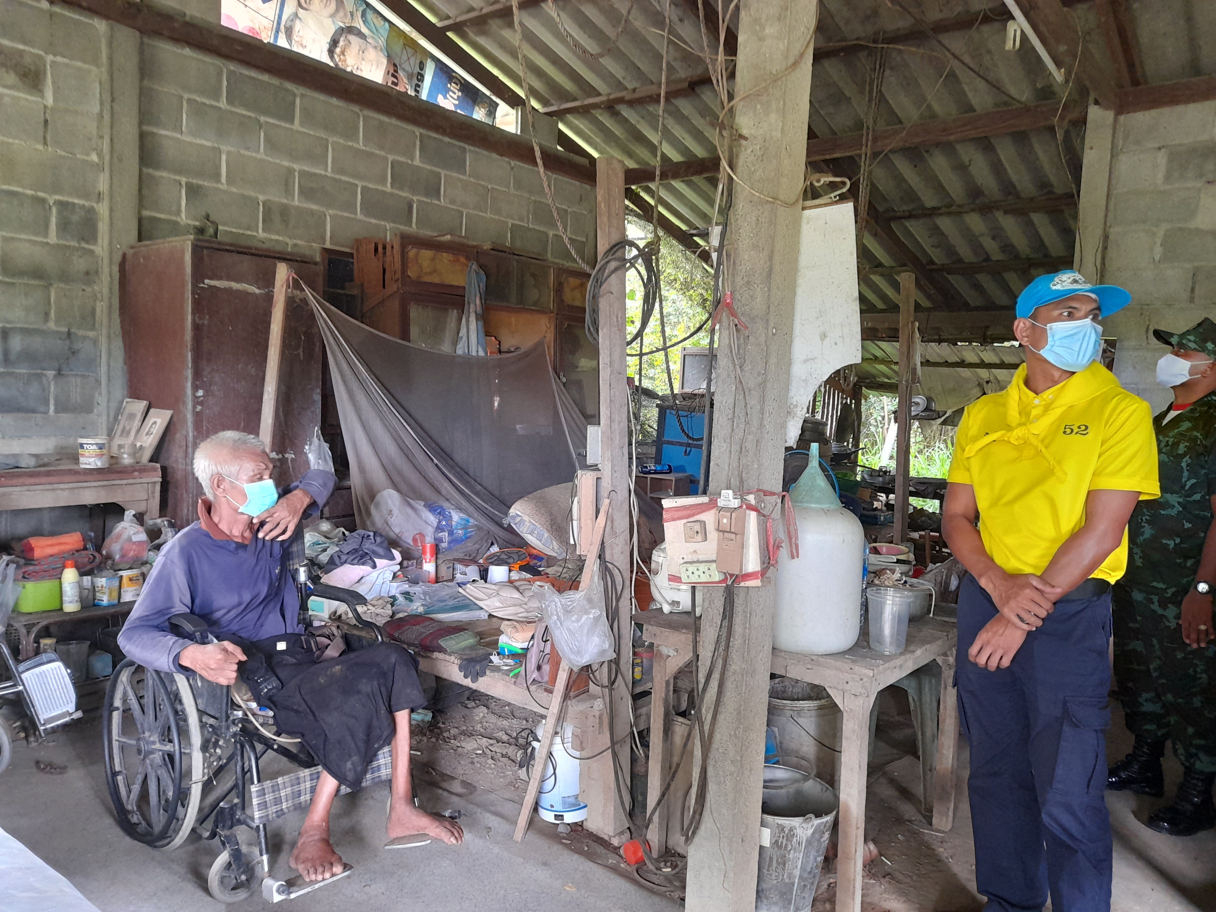 ข่าวประชาสัมพันธ์เมืองคนงามบ้านโป่ง