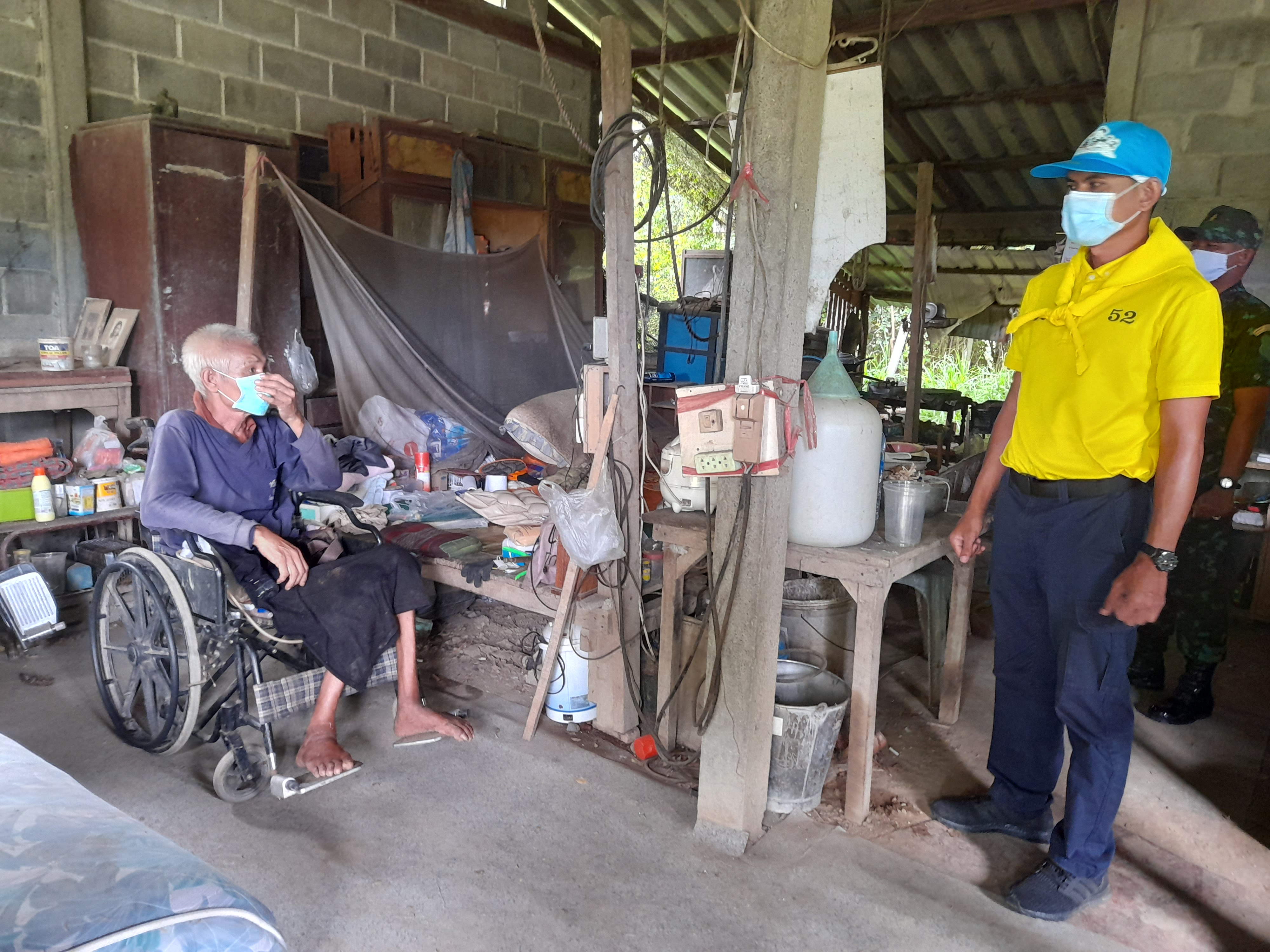 ข่าวประชาสัมพันธ์เมืองคนงามบ้านโป่ง