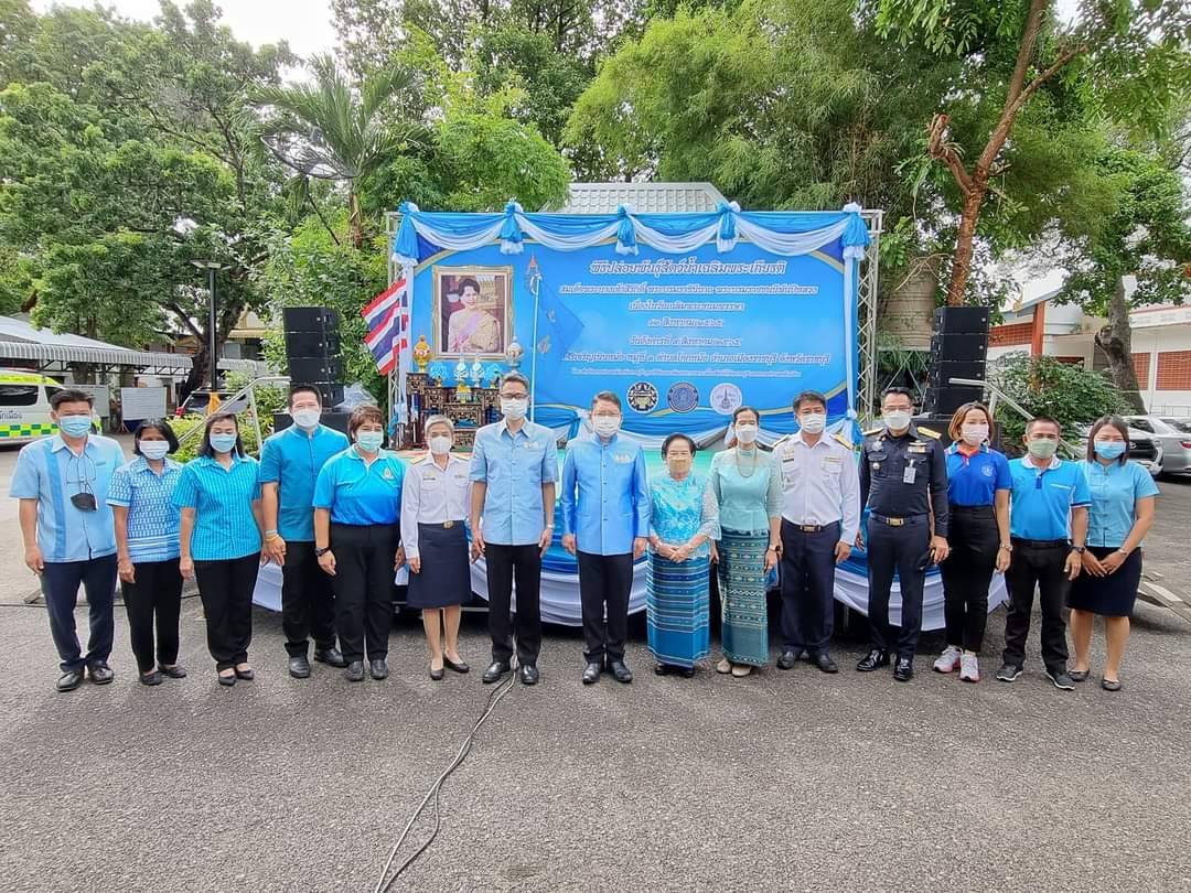 ??ข่าวของคนเมืองโอ่ง??